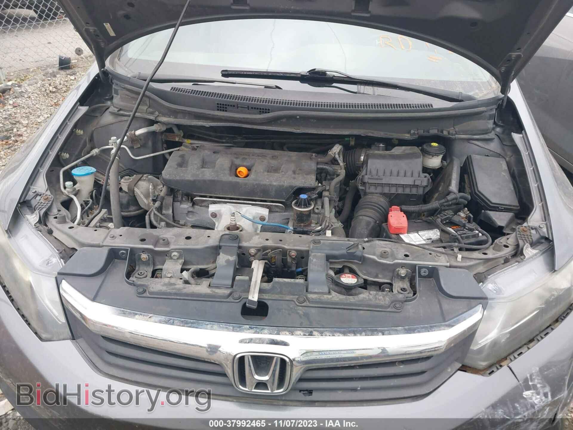 2012 HONDA CIVIC - VIN: 19XFB2F54CE014207 - Photo 10