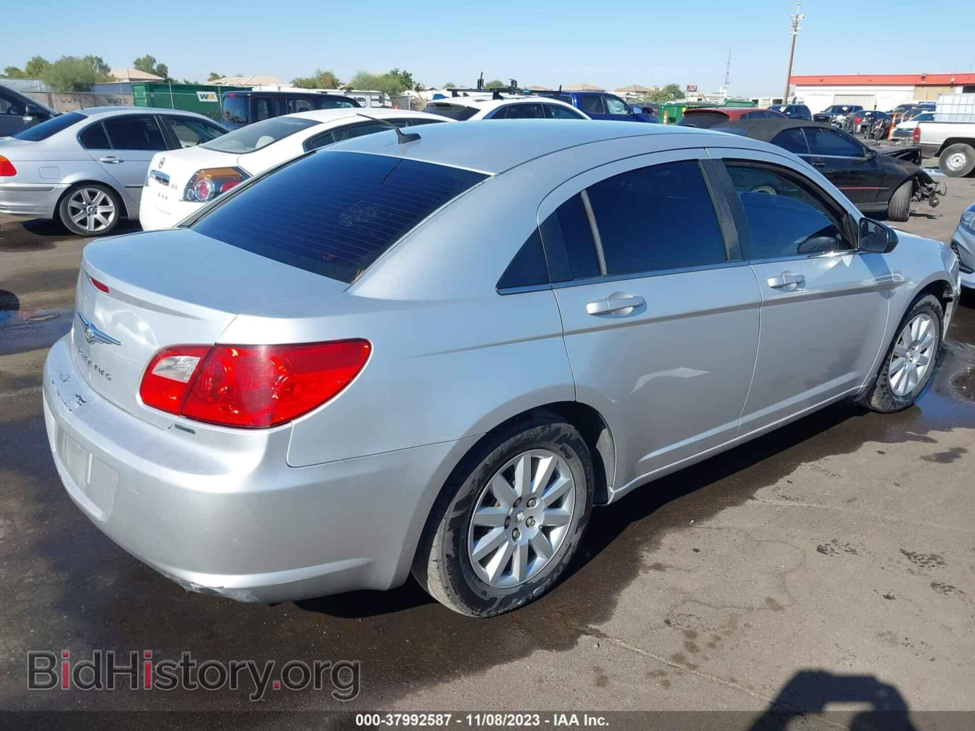 2010 CHRYSLER SEBRING - VIN: 1C3CC4FB0AN195031 - Фото 4