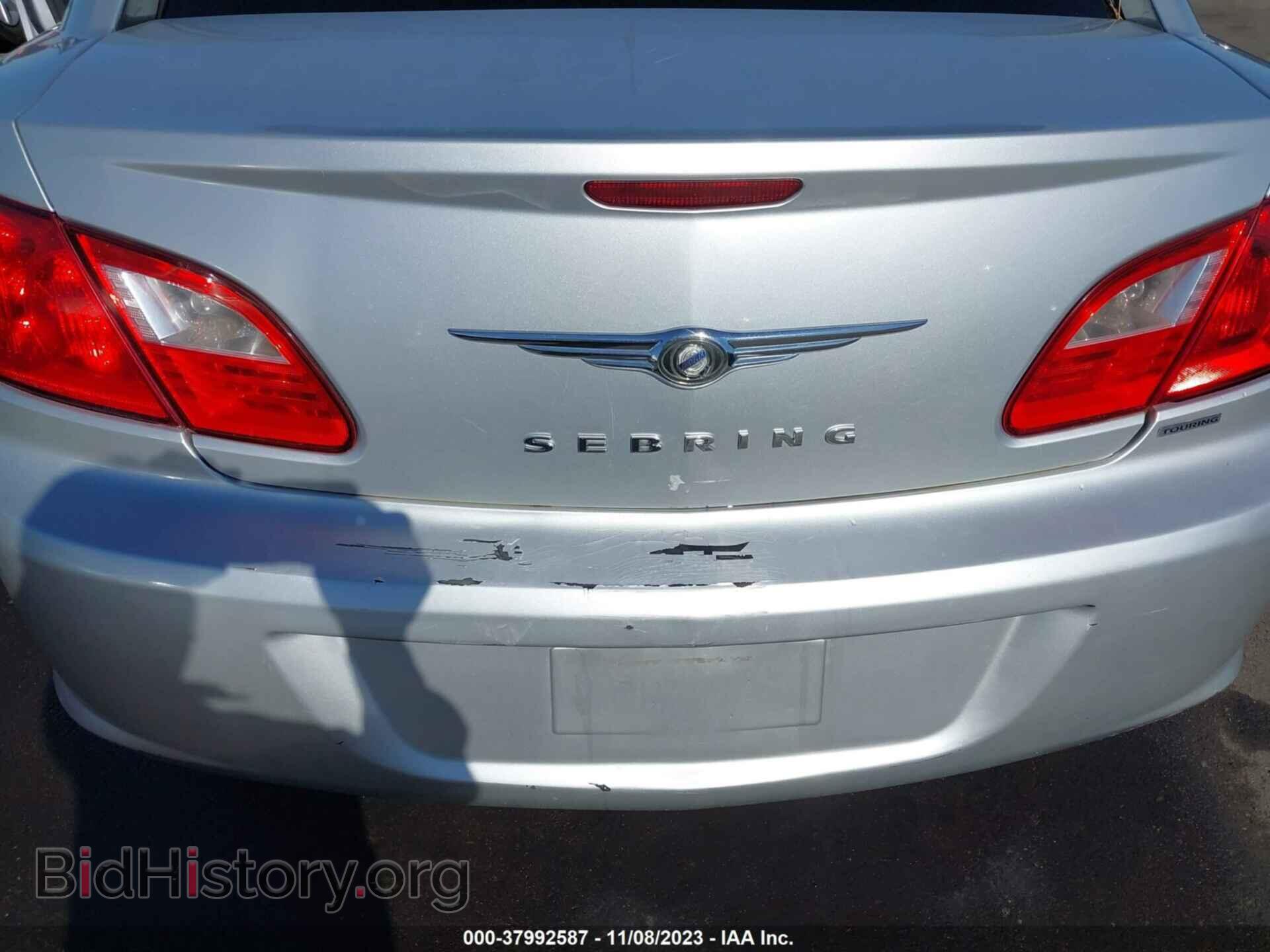 2010 CHRYSLER SEBRING - VIN: 1C3CC4FB0AN195031 - Фото 6