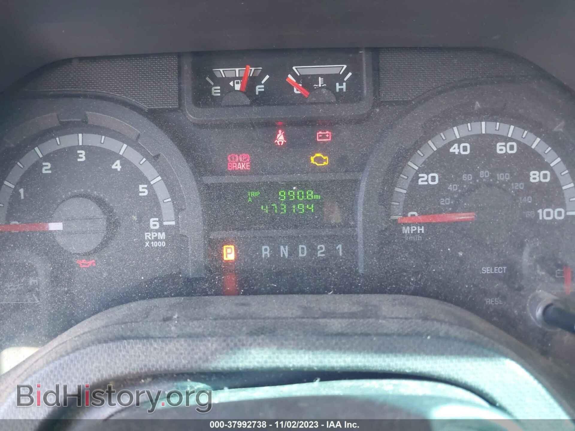 2011 FORD E-250 - VIN: 1FTNE2EW5BDB19643 - Photo 7