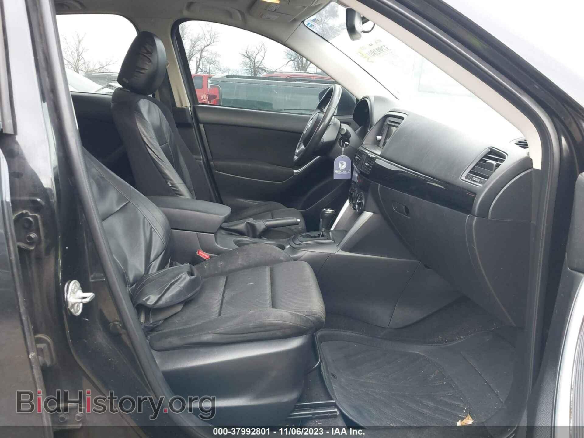 2013 MAZDA CX-5 - VIN: JM3KE4CE4D0161487 - Фото 5