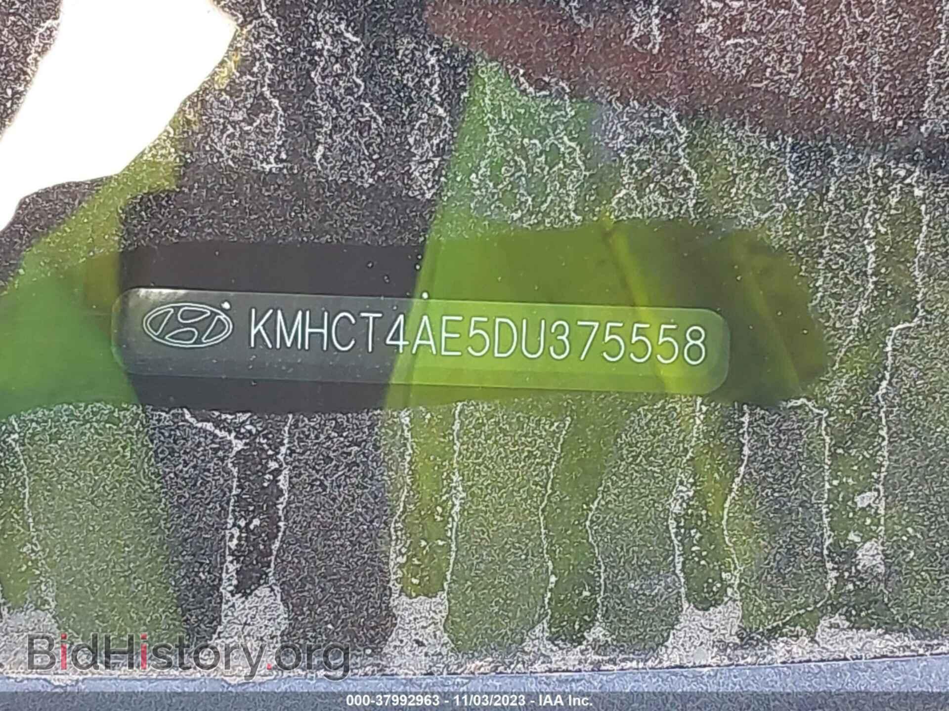 2013 HYUNDAI ACCENT - VIN: KMHCT4AE5DU375558 - Фото 9