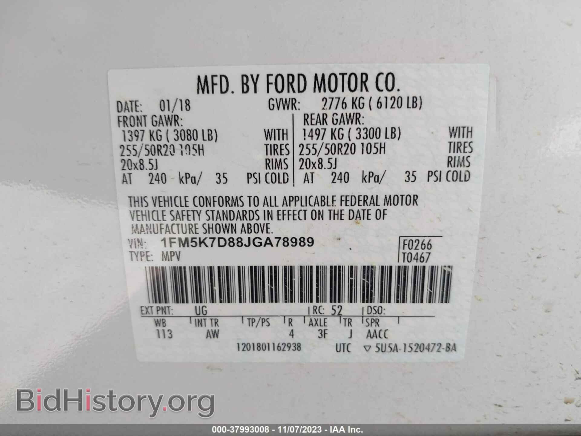 2018 FORD EXPLORER - VIN: 1FM5K7D88JGA78989 - Фото 9