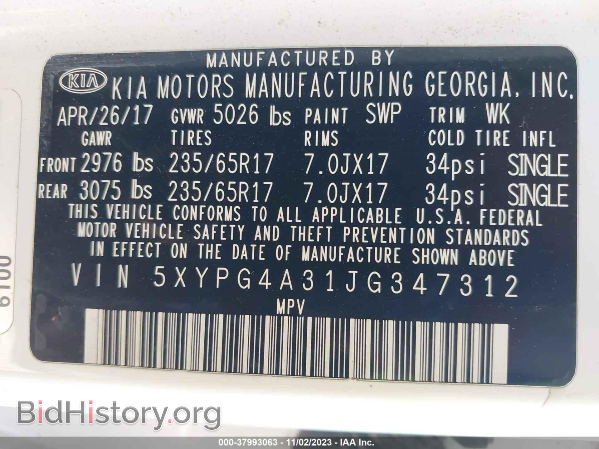 2018 KIA SORENTO - VIN: 5XYPG4A31JG347312 - Фото 9