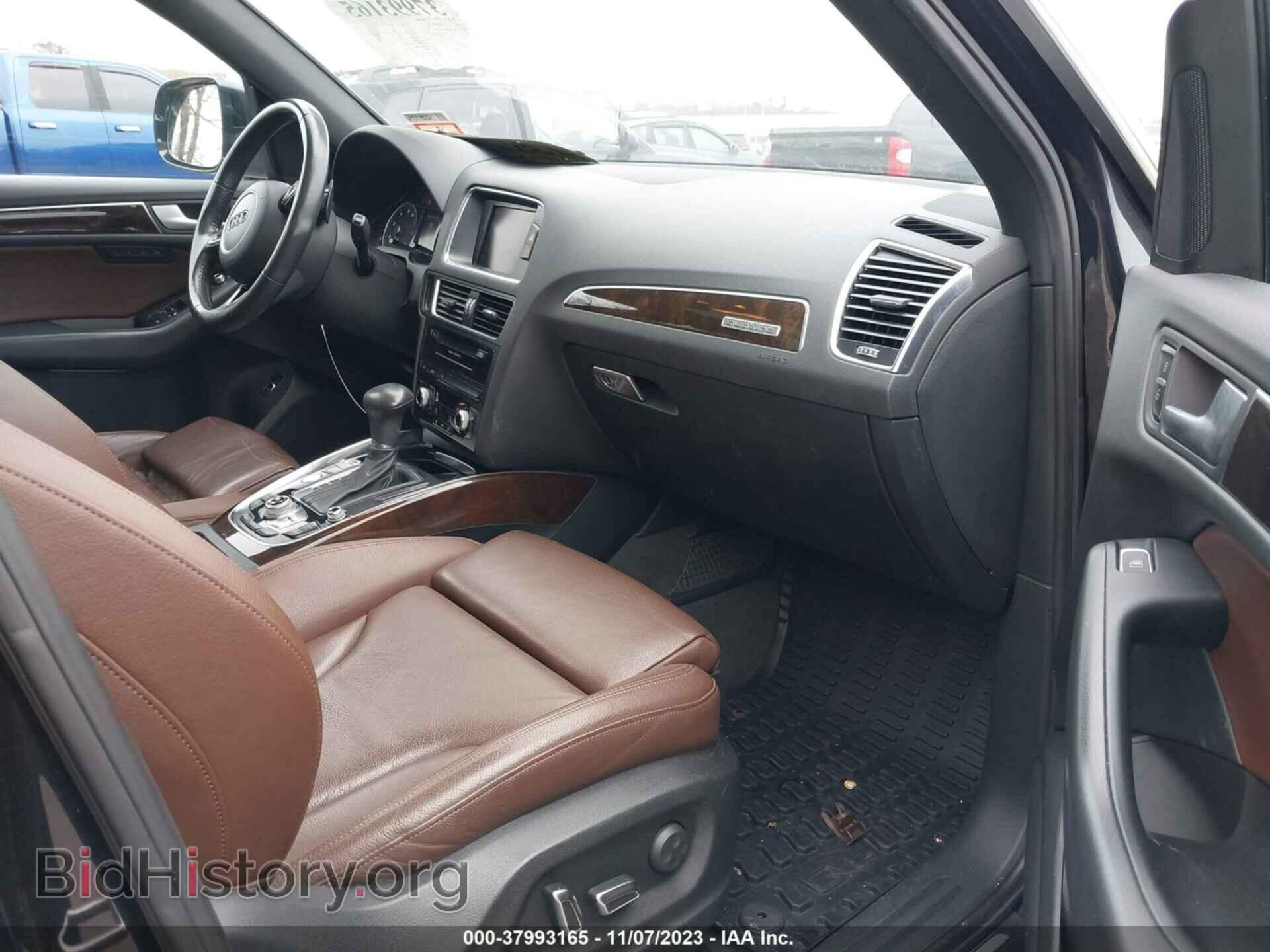 2014 AUDI Q5 - VIN: WA1LFAFP9EA093411 - Фото 5