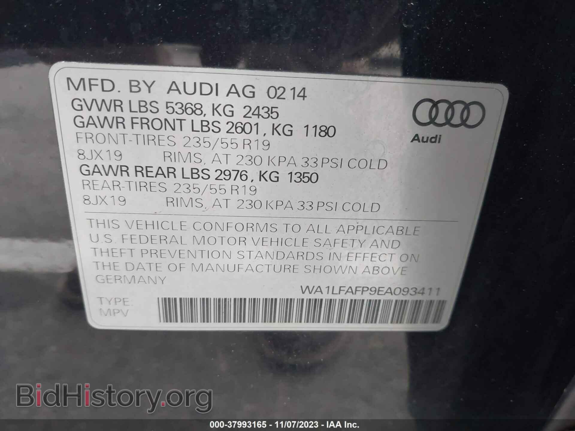 2014 AUDI Q5 - VIN: WA1LFAFP9EA093411 - Фото 9