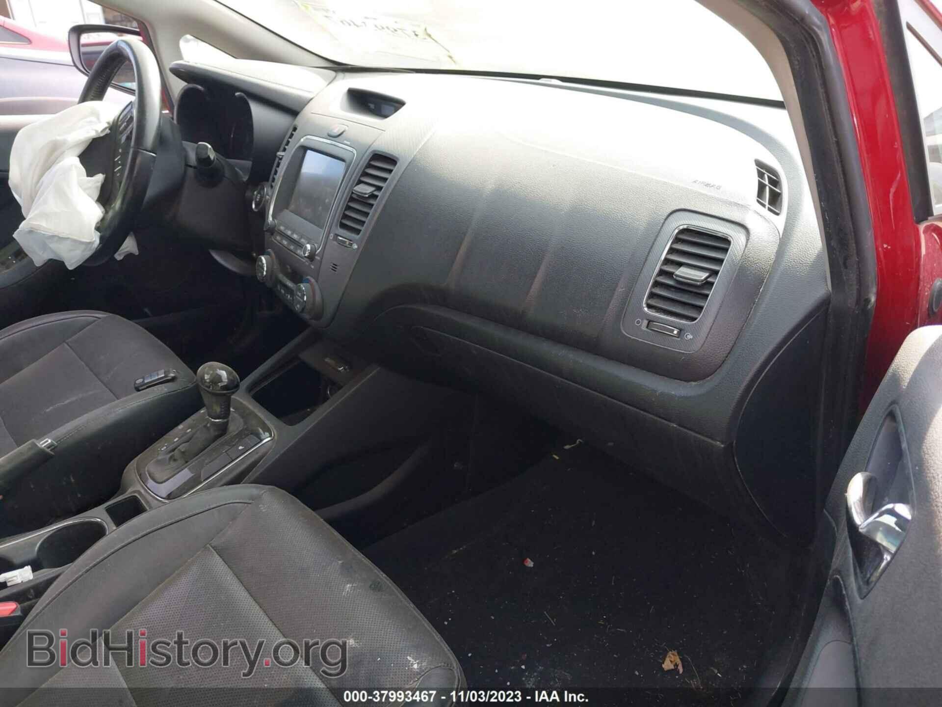 2017 KIA FORTE - VIN: 3KPFL4A80HE036383 - Photo 5