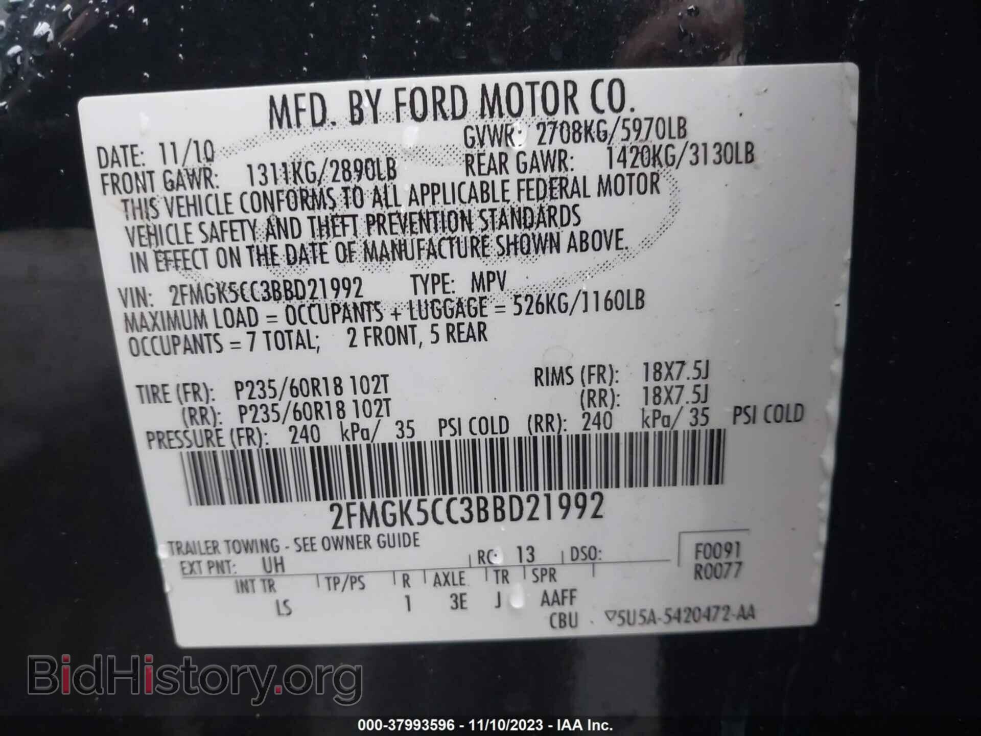 2011 FORD FLEX - VIN: 2FMGK5CC3BBD21992 - Фото 9