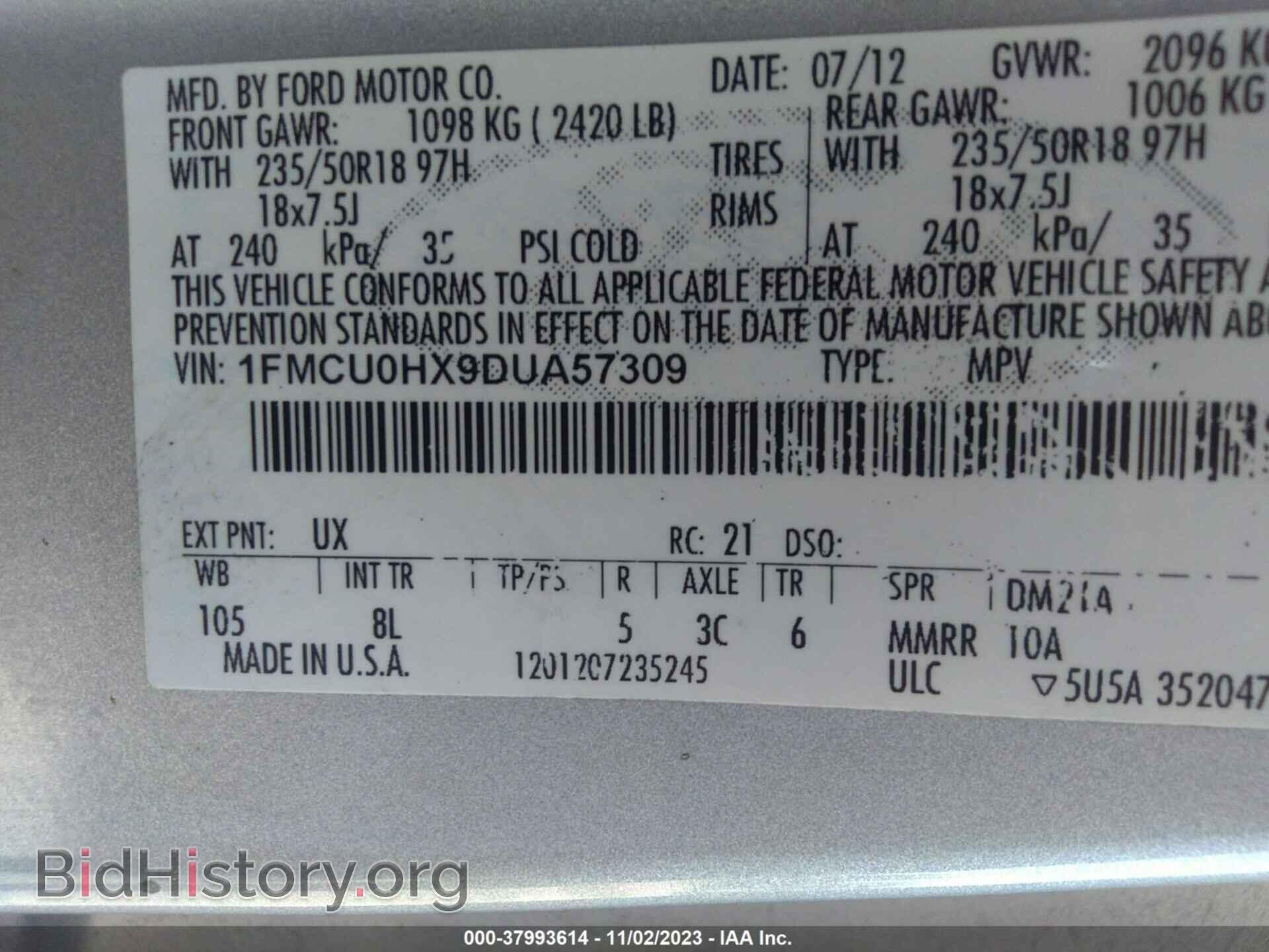 2013 FORD ESCAPE - VIN: 1FMCU0HX9DUA57309 - Фото 9