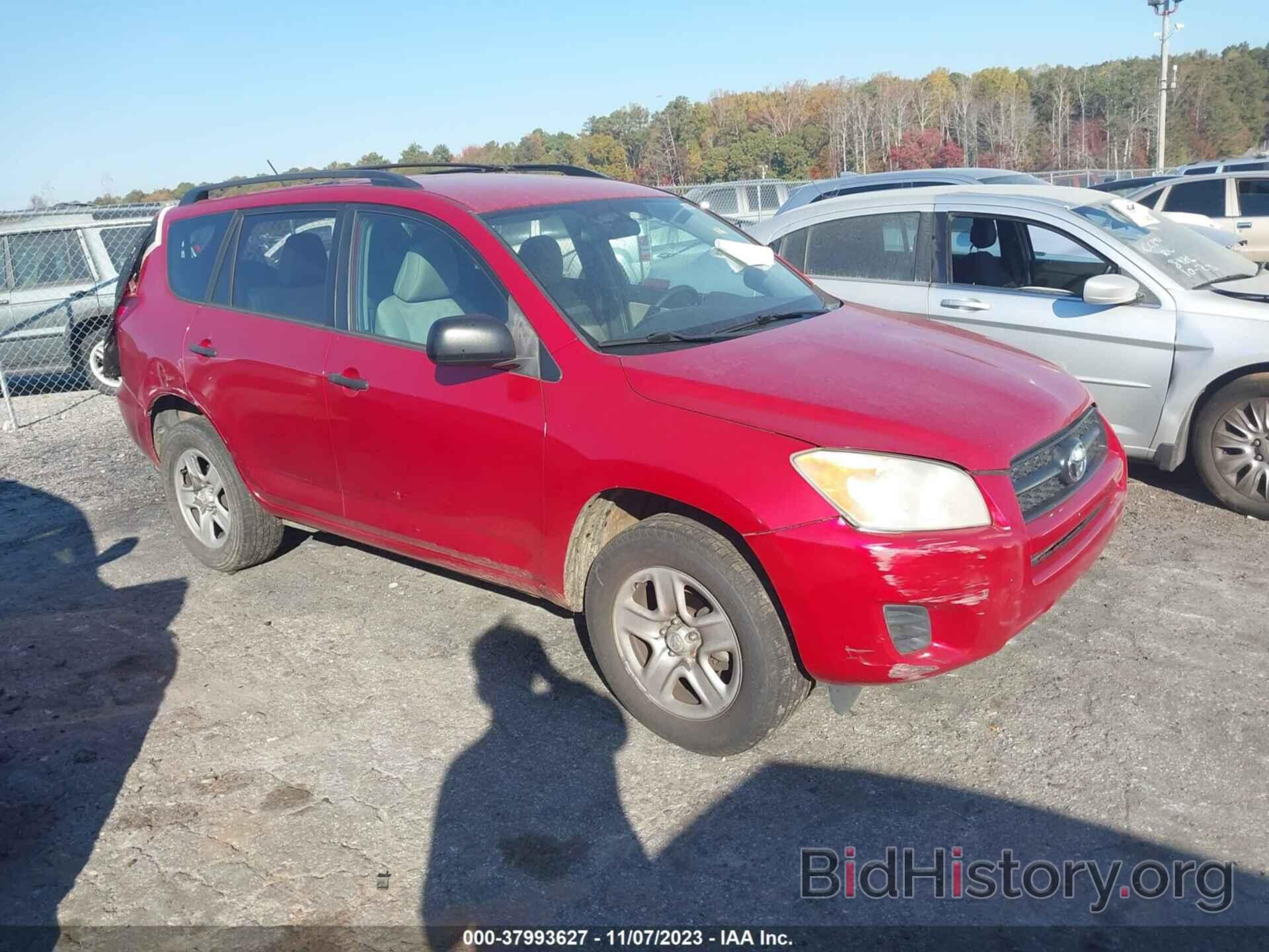 Photo 2T3BF4DVXCW195786 - TOYOTA RAV4 2012