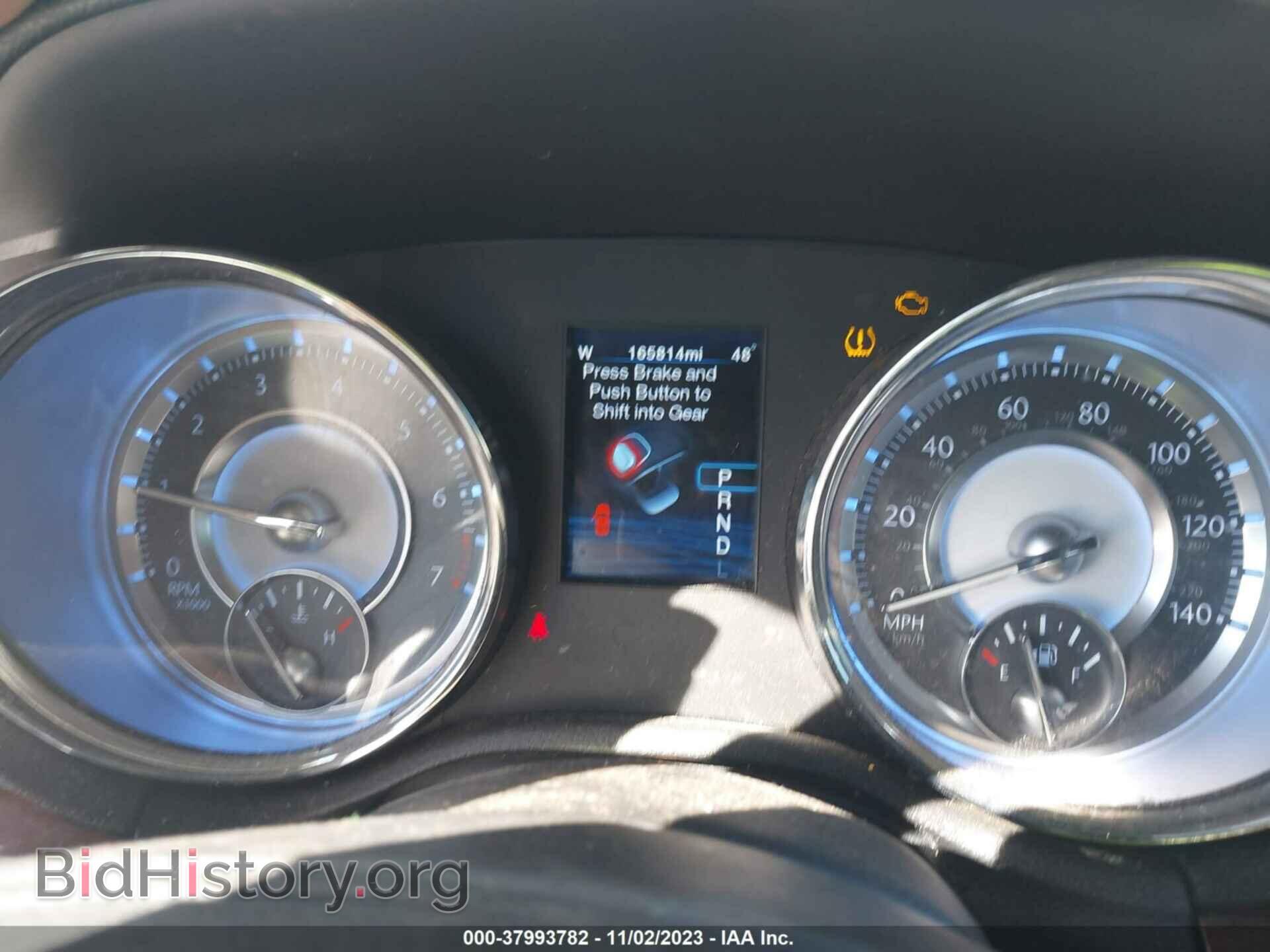 2012 CHRYSLER 300 - VIN: 2C3CCAAG9CH192674 - Фото 7