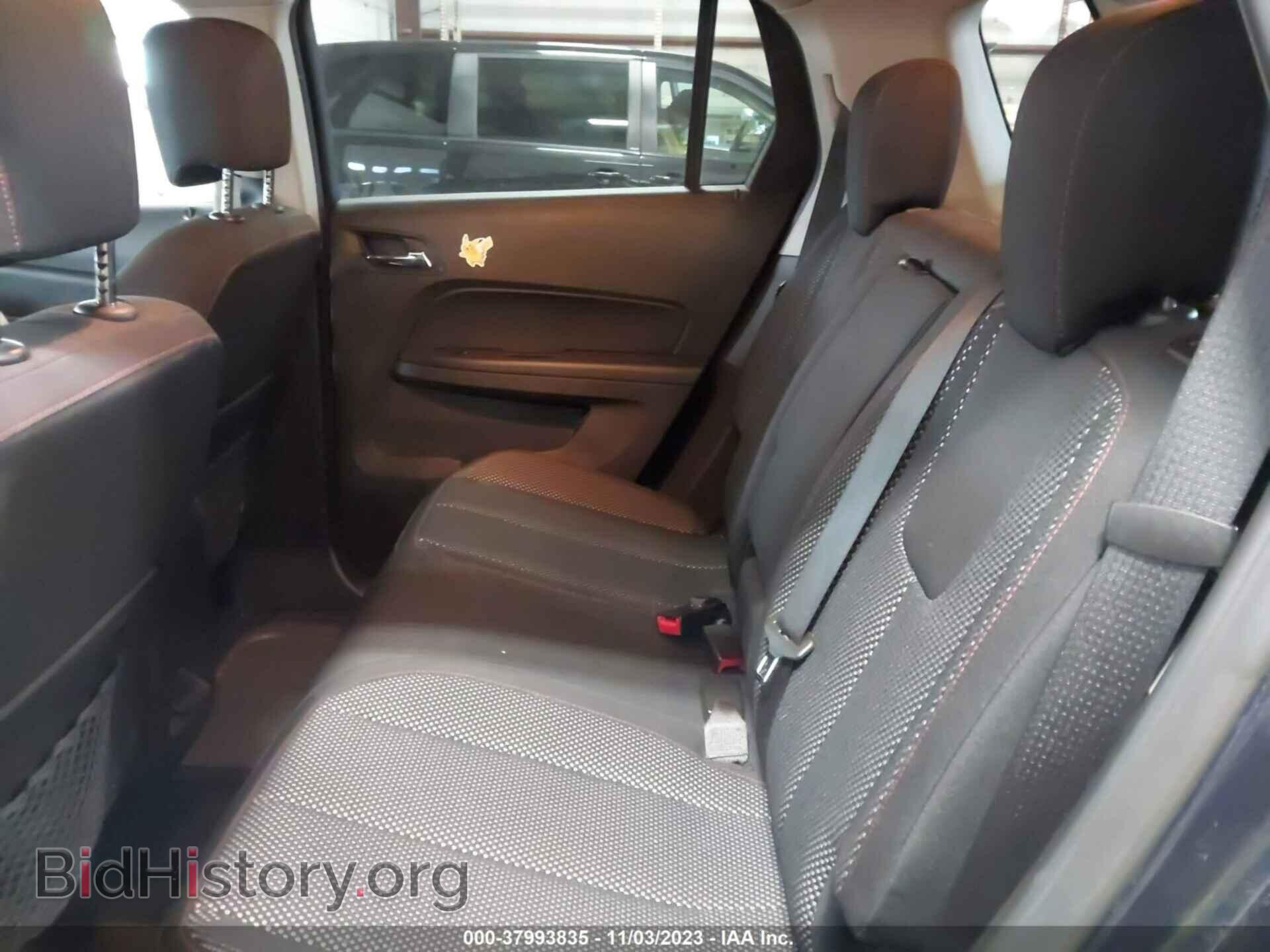 2015 GMC TERRAIN - VIN: 2GKFLWEK4F6260436 - Photo 8