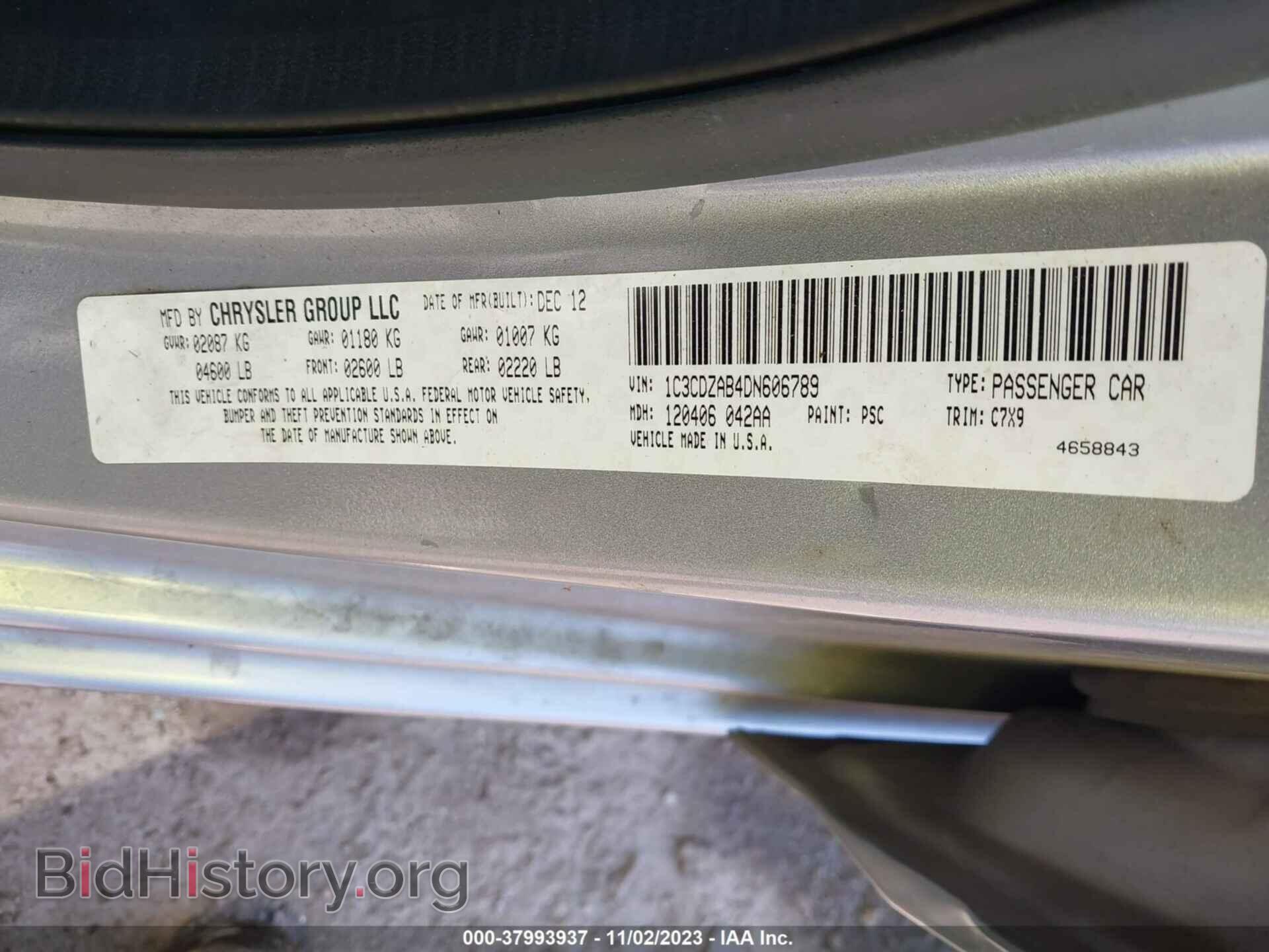 2013 DODGE AVENGER - VIN: 1C3CDZAB4DN606789 - Фото 9