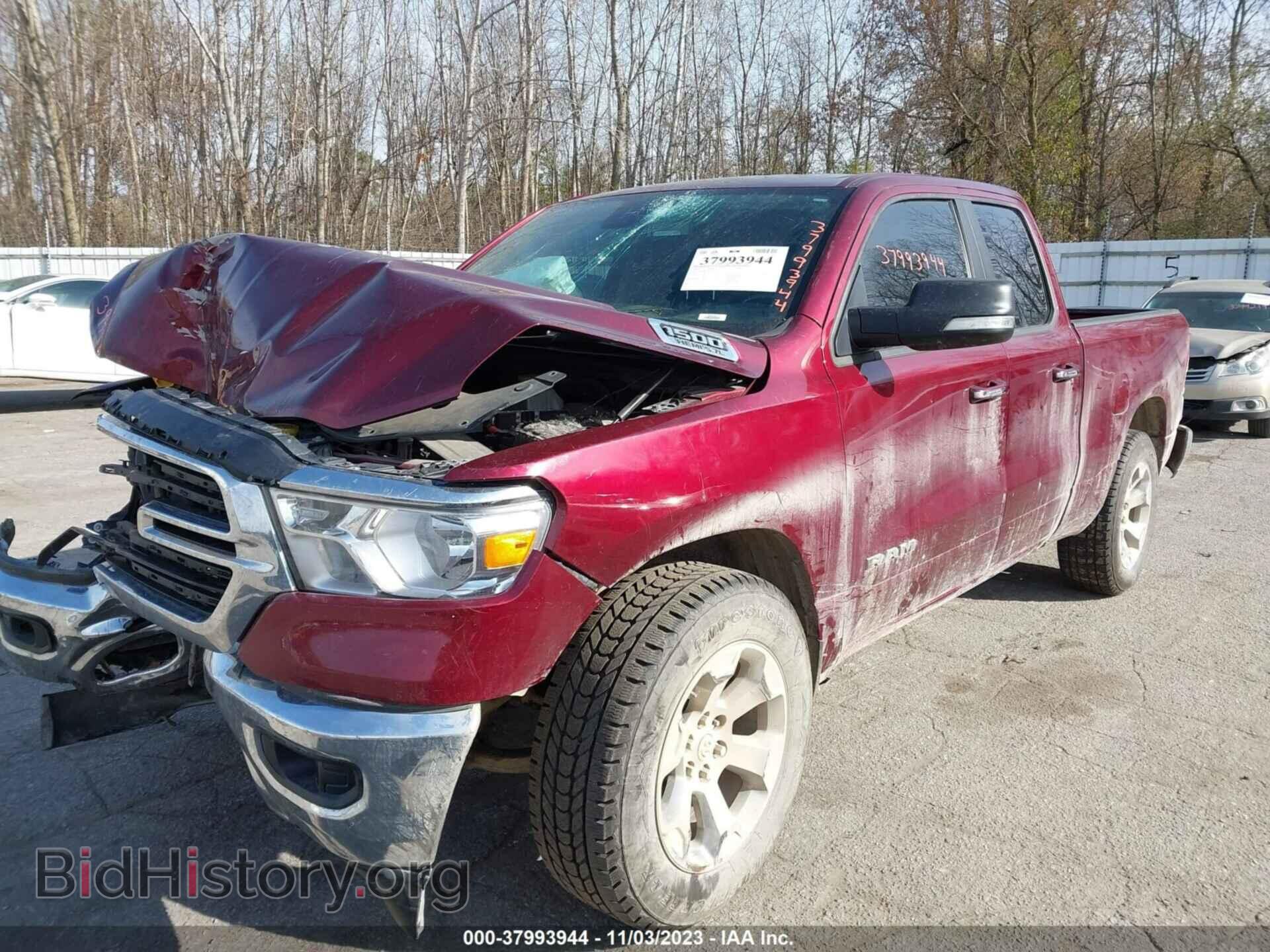 2020 RAM 1500 - VIN: 1C6SRFBT3LN224337 - Фото 2