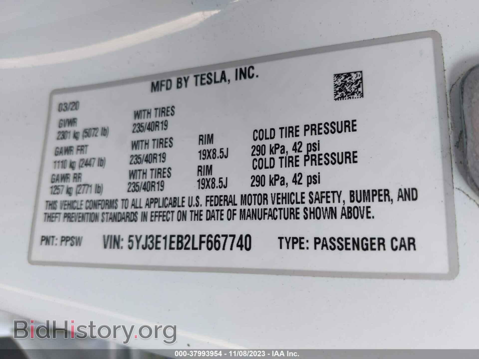 2020 TESLA MODEL 3 - VIN: 5YJ3E1EB2LF667740 - Фото 9