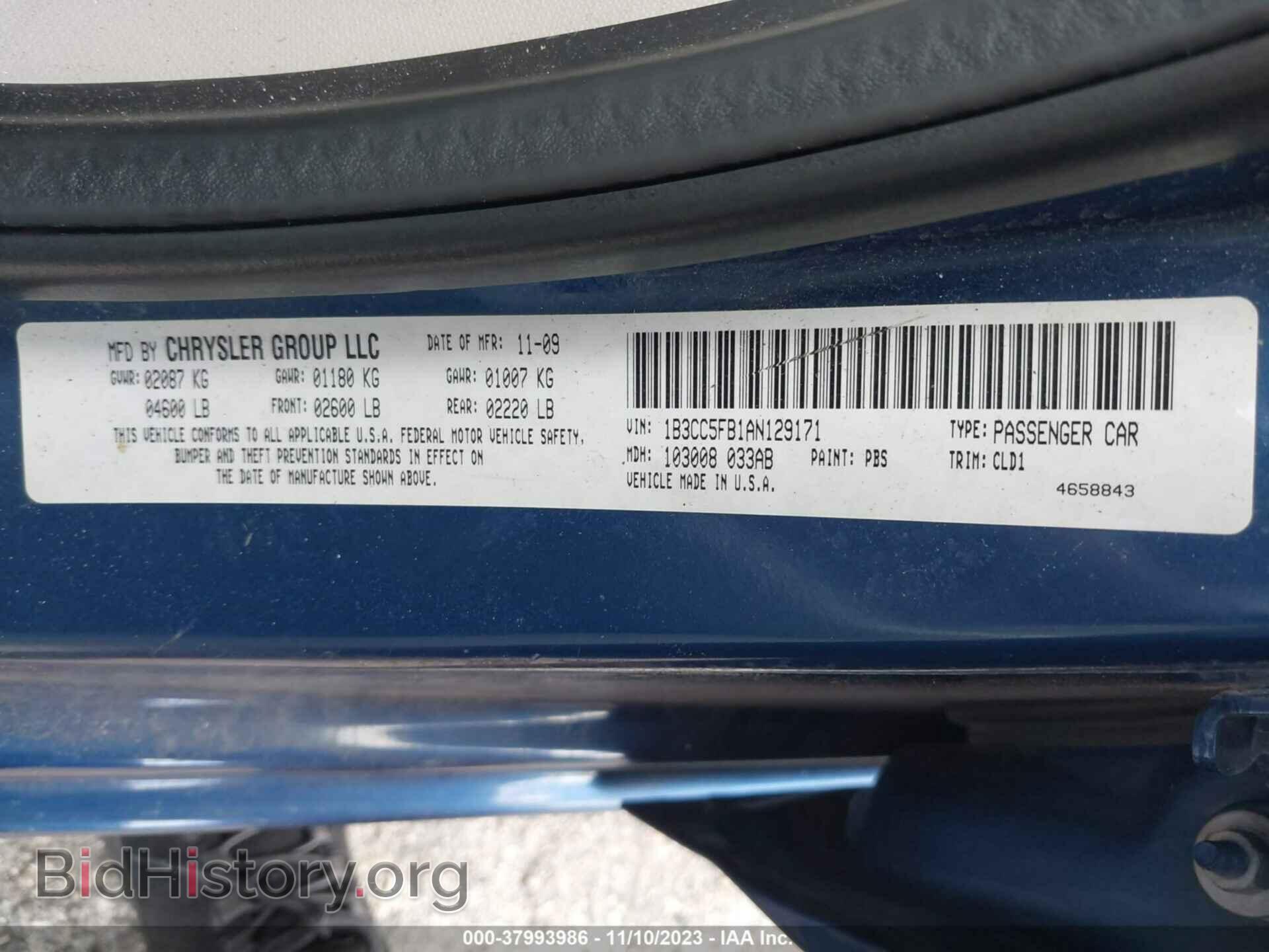 2010 DODGE AVENGER - VIN: 1B3CC5FB1AN129171 - Photo 9