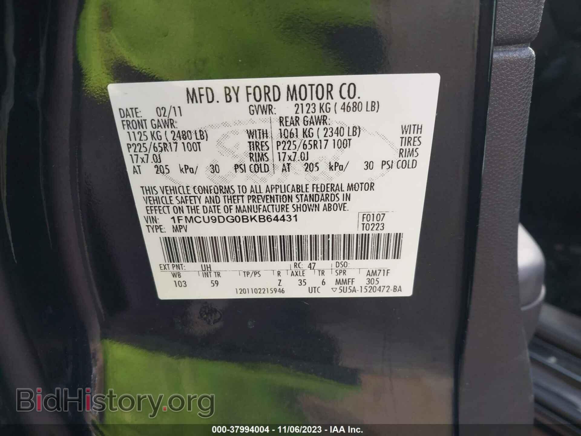 2011 FORD ESCAPE - VIN: 1FMCU9DG0BKB64431 - Фото 9