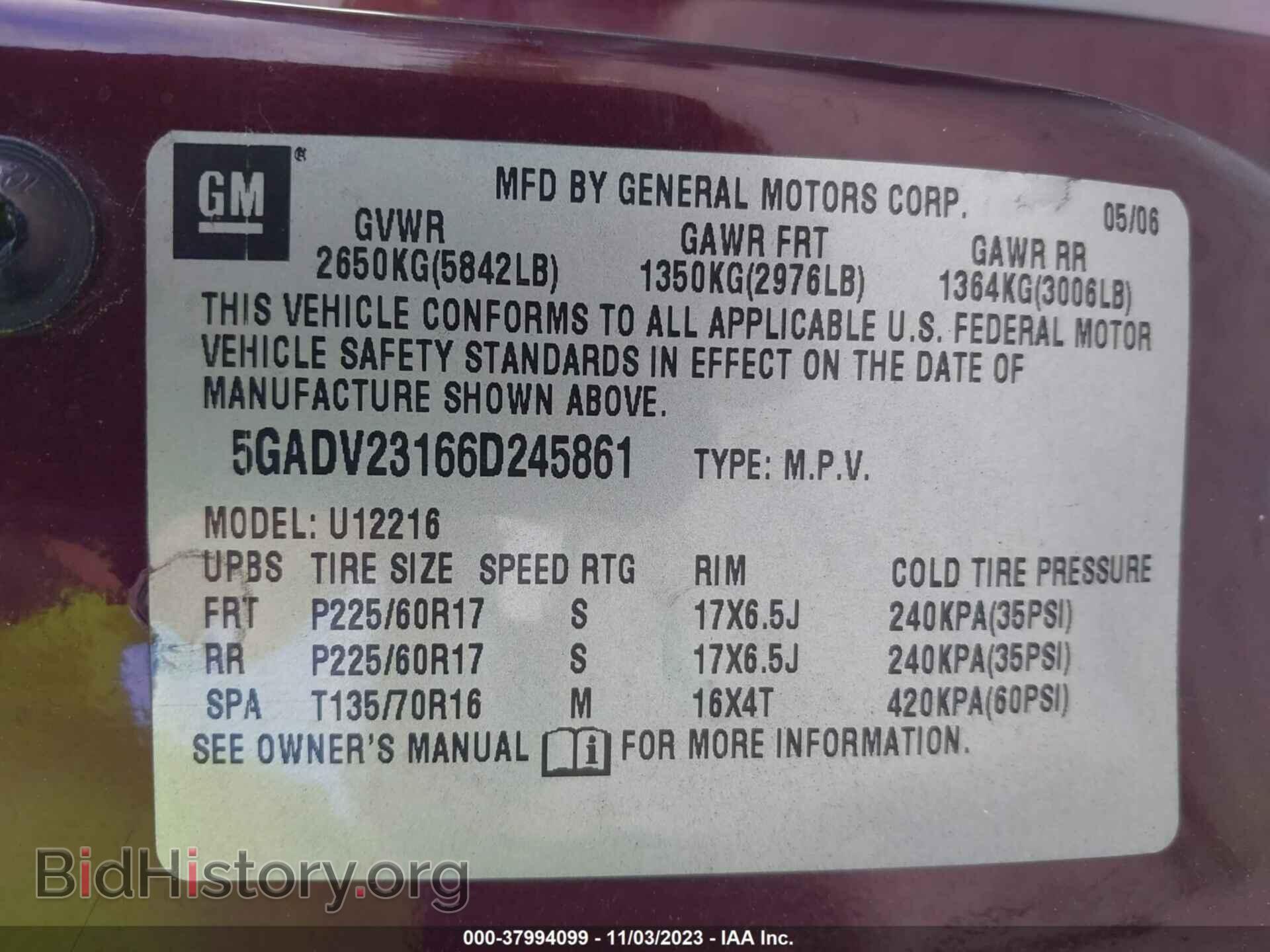 2006 BUICK TERRAZA - VIN: 5GADV23166D245861 - Фото 9