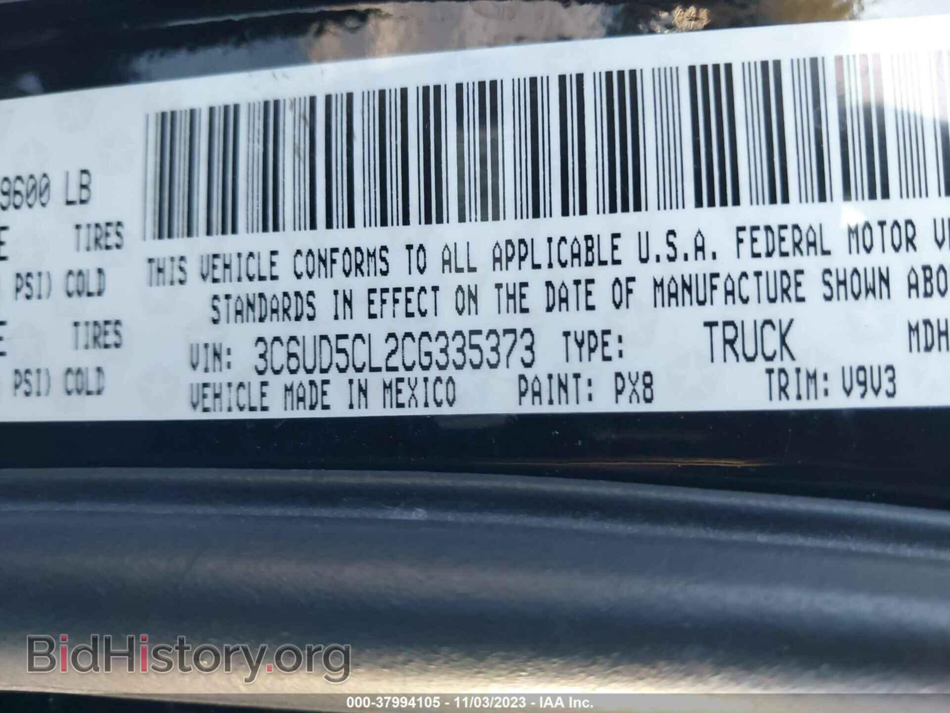 2012 RAM 2500 - VIN: 3C6UD5CL2CG335373 - Photo 9