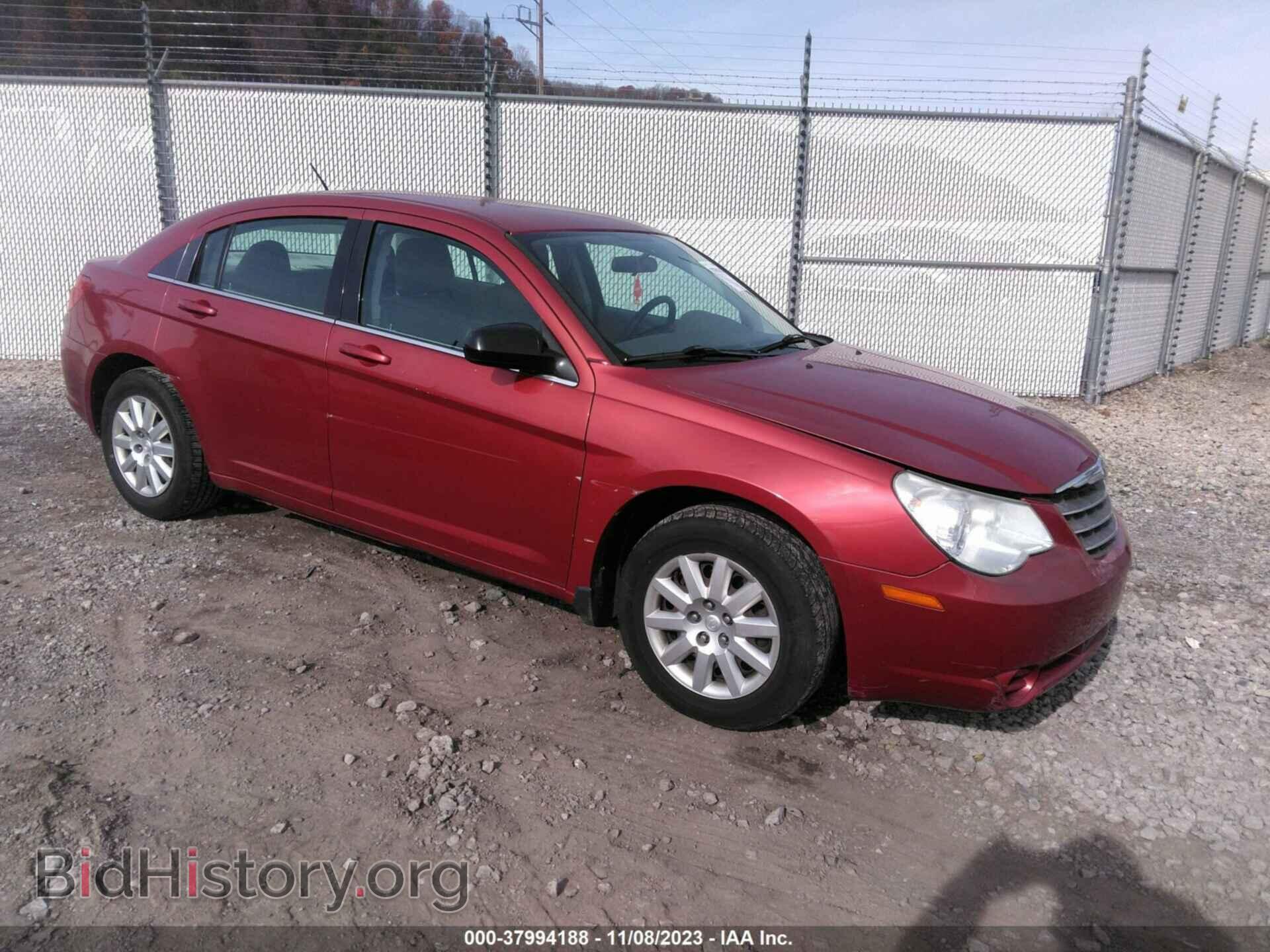 Фотография 1C3CC4FB8AN149043 - CHRYSLER SEBRING 2010