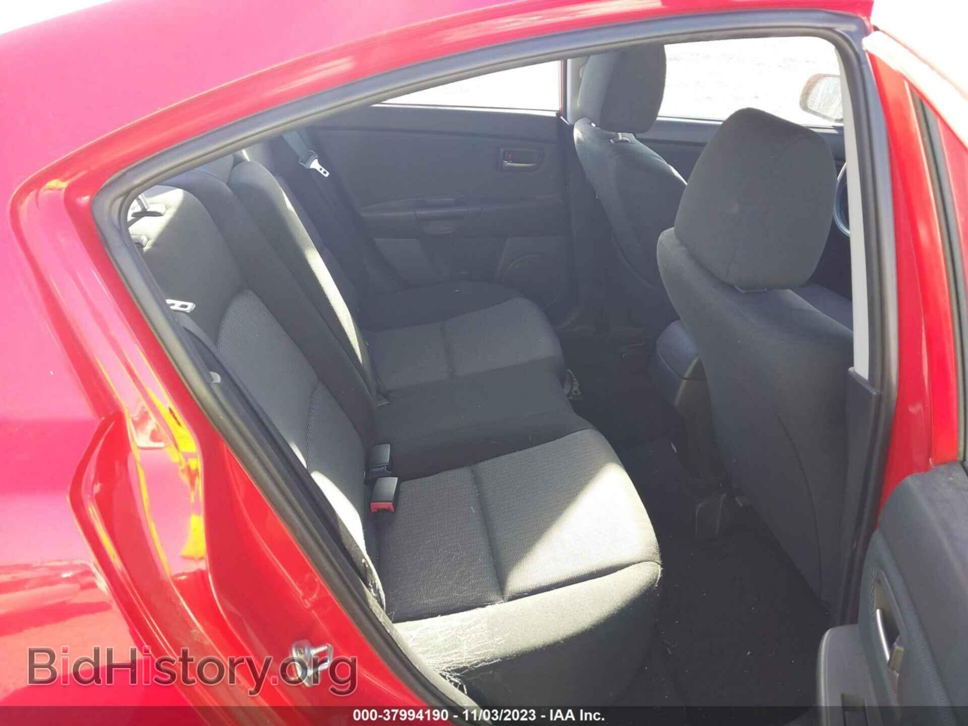 2007 MAZDA MAZDA3 - VIN: JM1BK32F571743098 - Фото 8