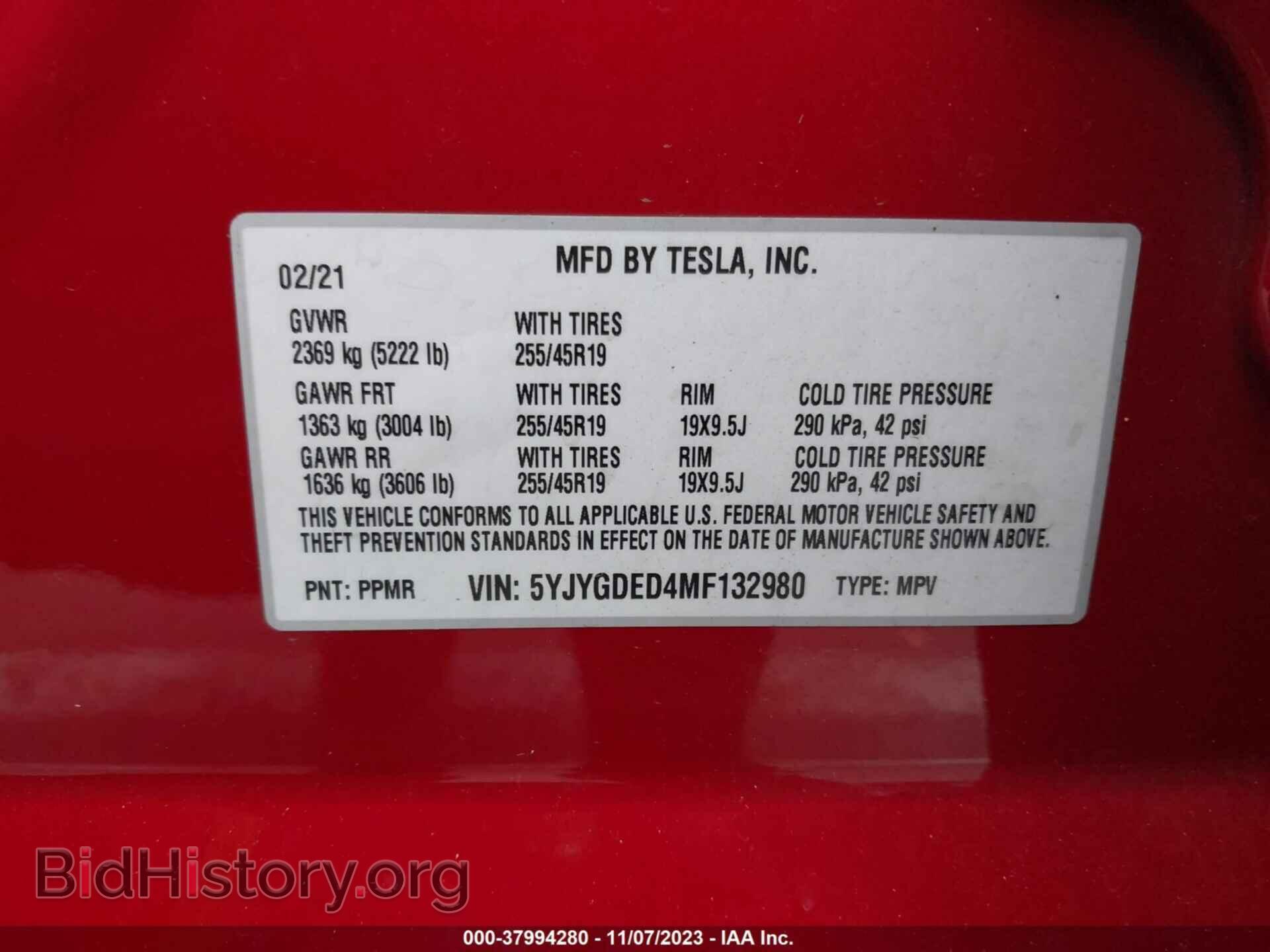 2021 TESLA MODEL Y - VIN: 5YJYGDED4MF132980 - Фото 9