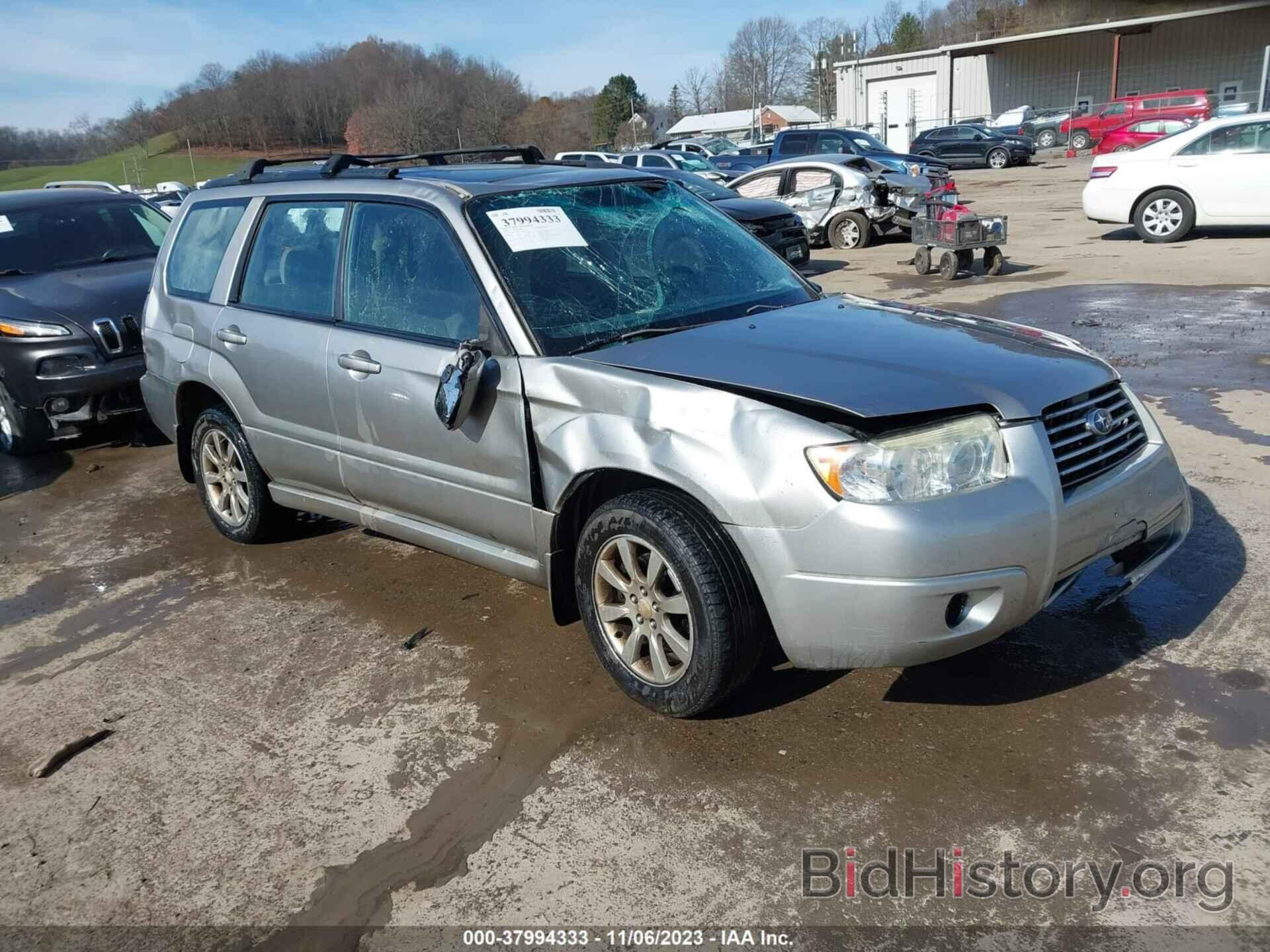 Photo JF1SG65696H745687 - SUBARU FORESTER 2006