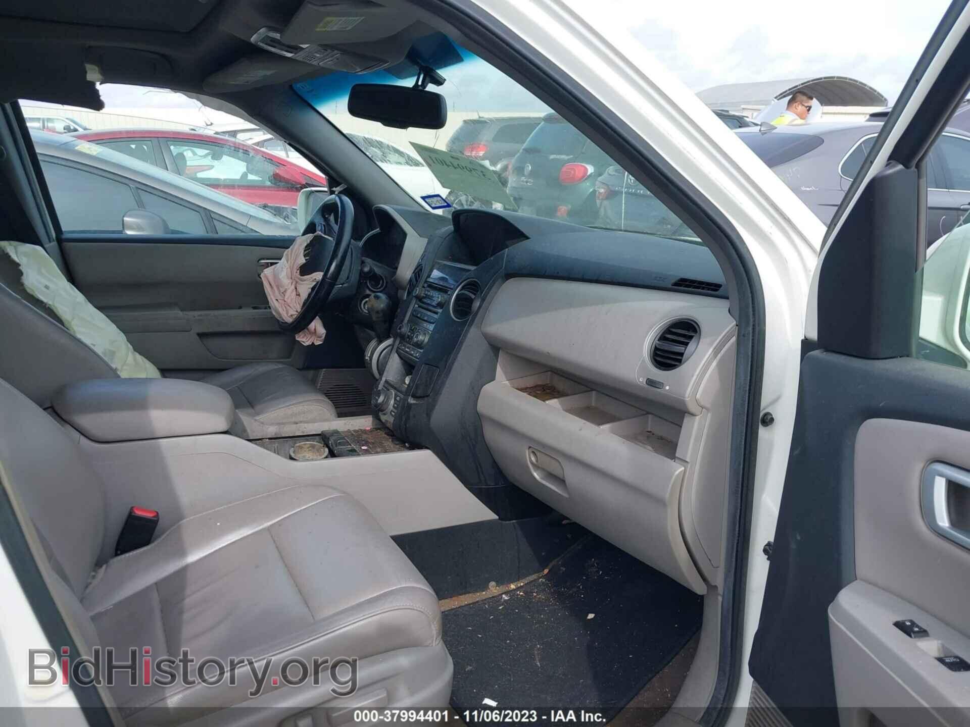2013 HONDA PILOT - VIN: 5FNYF4H92DB025405 - Фото 5