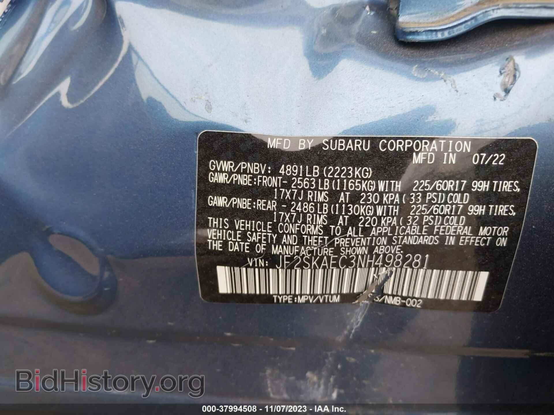 2022 SUBARU FORESTER - VIN: JF2SKAEC3NH498281 - Фото 9