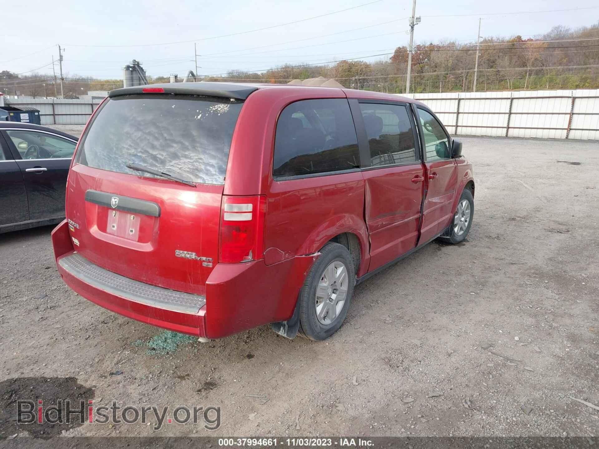 2009 DODGE GRAND CARAVAN - VIN: 1D8HN44E79B508518 - Фото 4