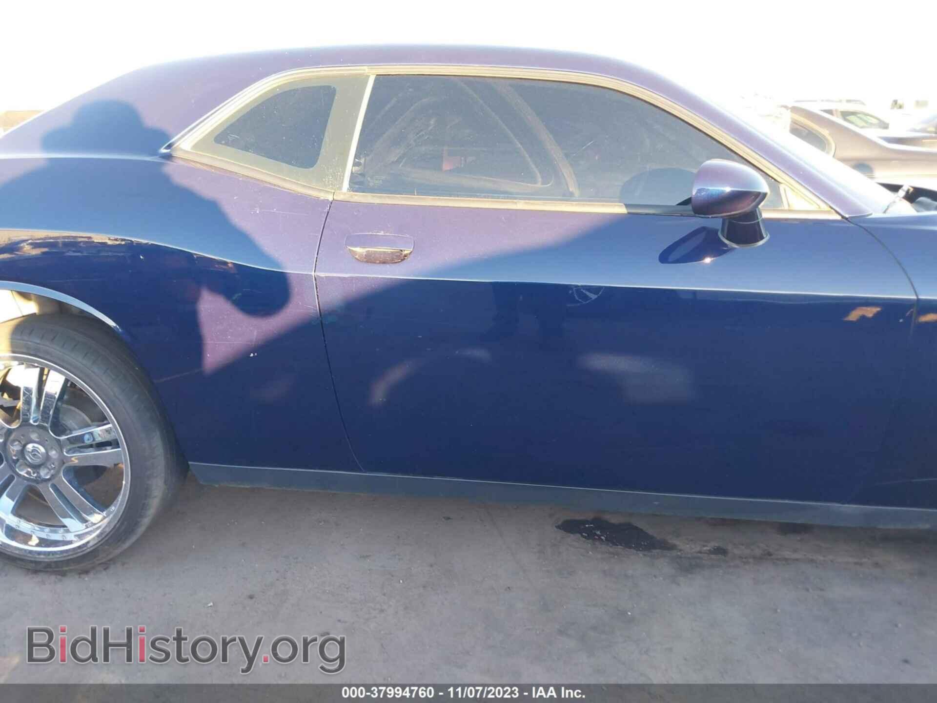 2016 DODGE CHALLENGER - VIN: 2C3CDZAG6GH184386 - Photo 13