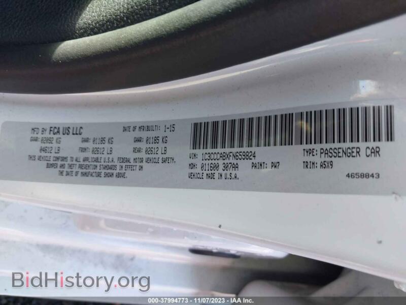2015 Chrysler 200 (VIN 1C3CCCABXFN659824) — фото 9 из 16