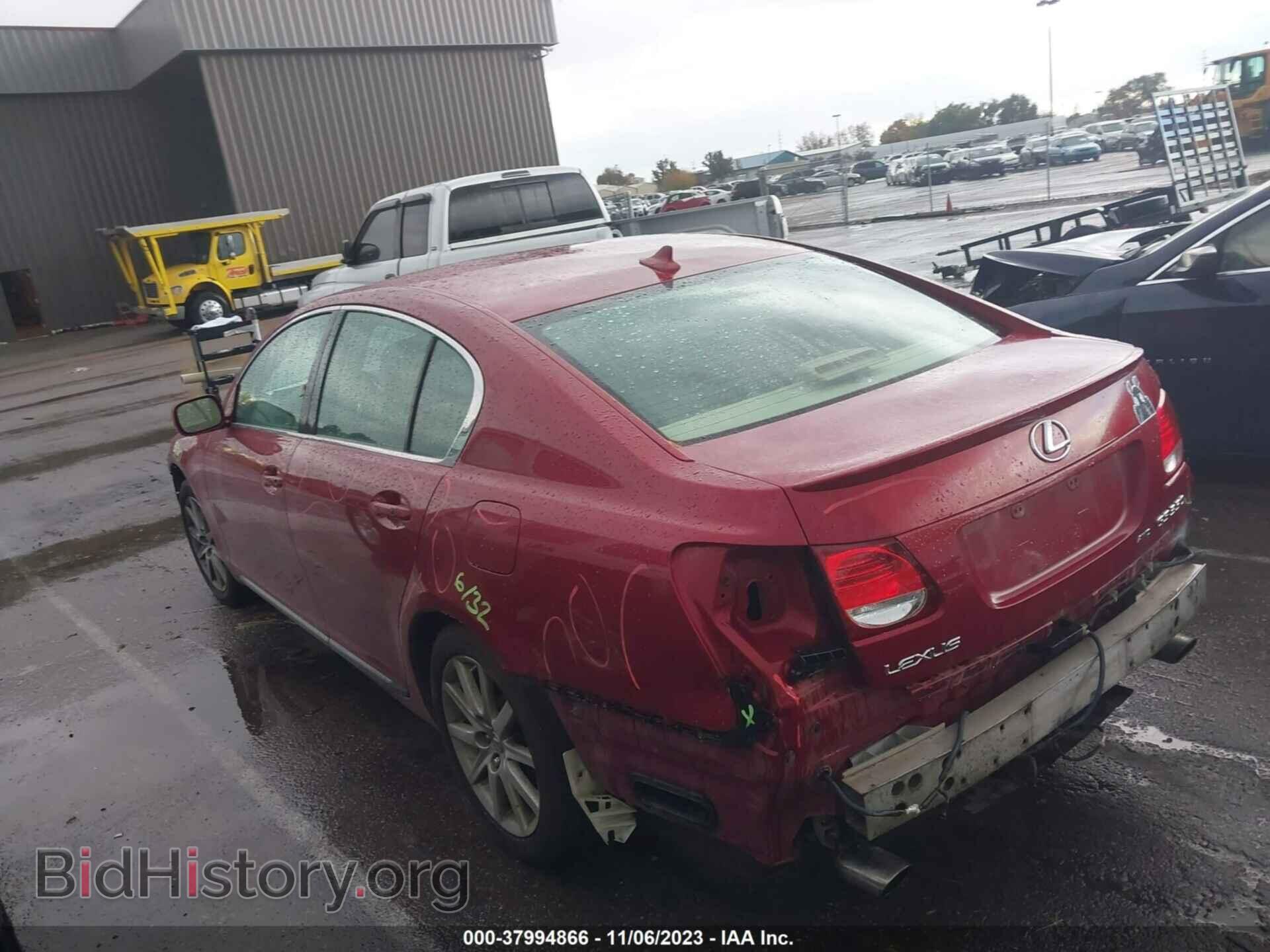 2007 LEXUS GS 350 - VIN: JTHCE96SX70007574 - Фото 3