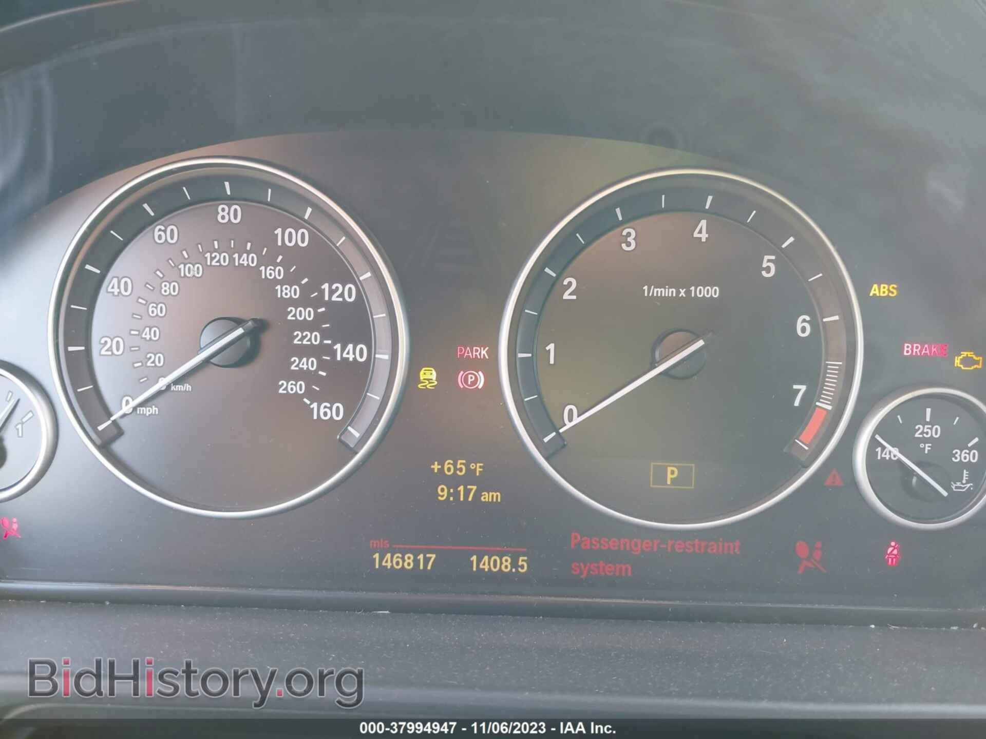 2011 BMW 528I - VIN: WBAFR1C59BC743512 - Фото 7