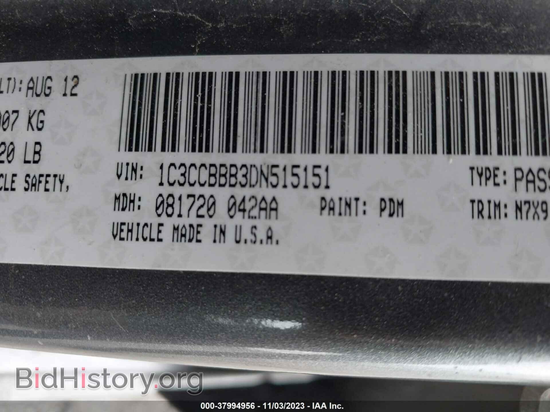 2013 CHRYSLER 200 - VIN: 1C3CCBBB3DN515151 - Фото 9