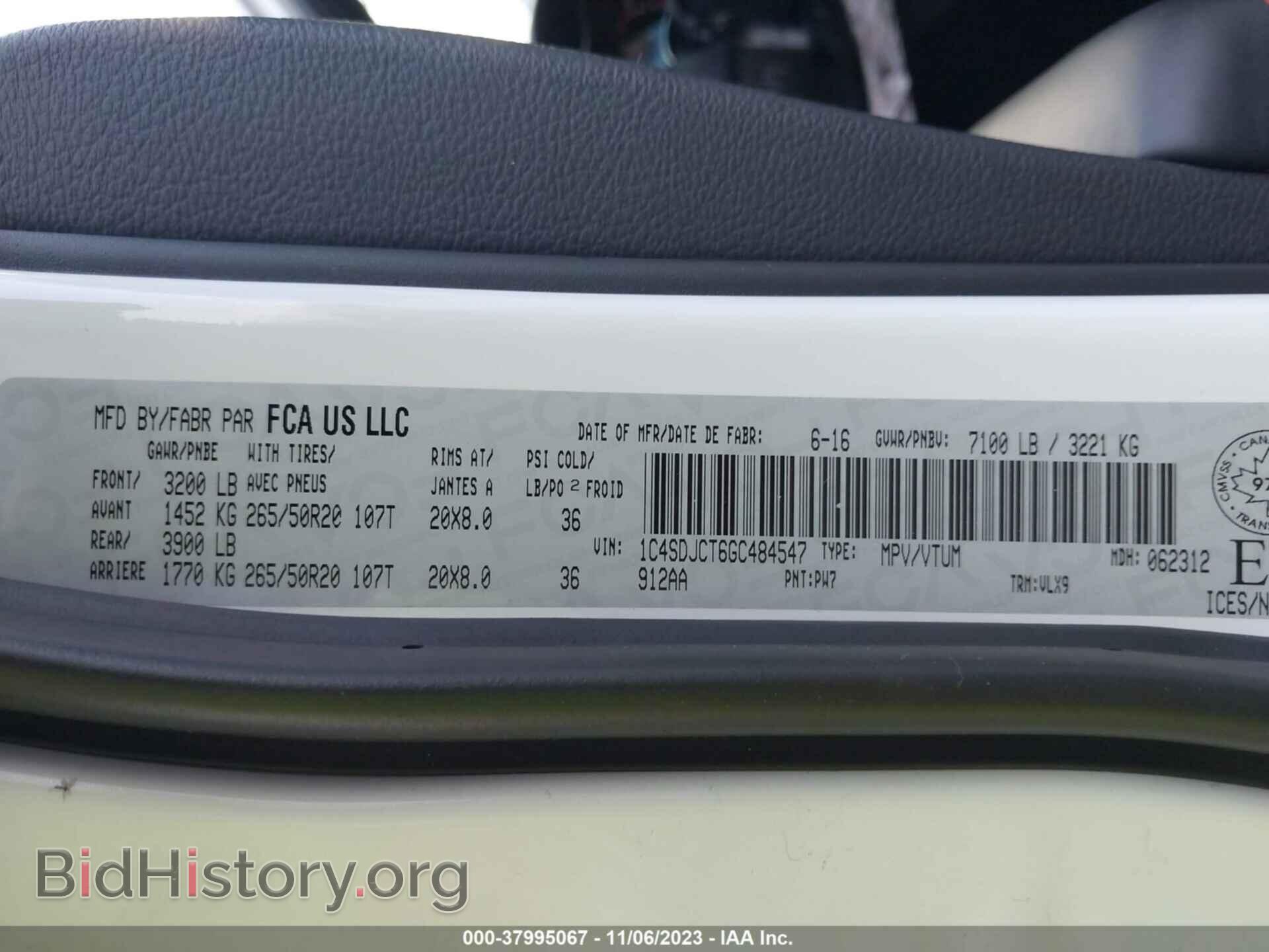 2016 DODGE DURANGO - VIN: 1C4SDJCT6GC484547 - Photo 9