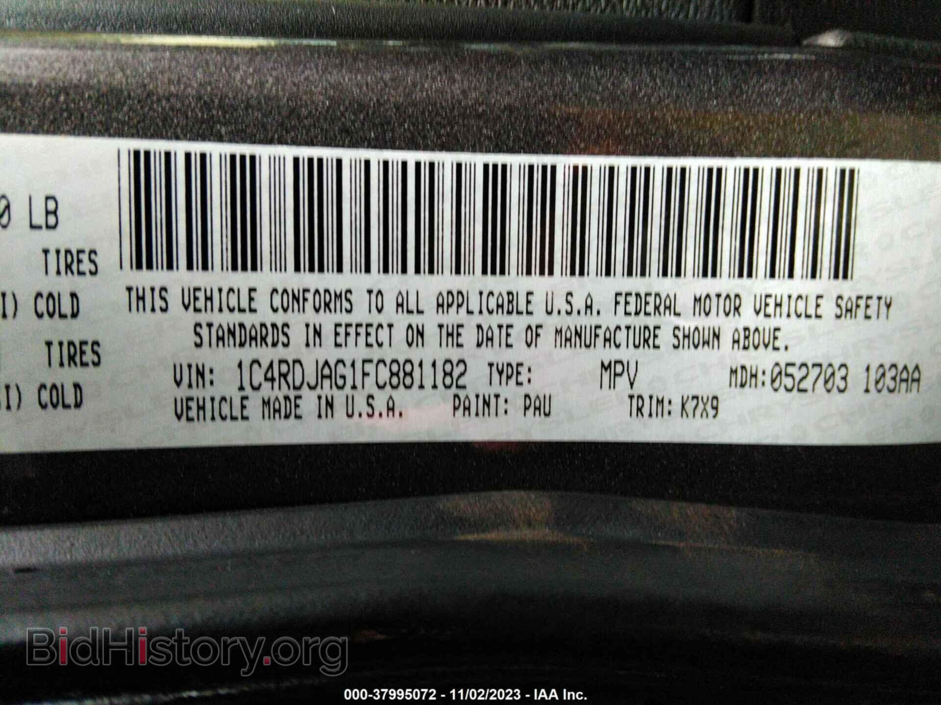 2015 DODGE DURANGO - VIN: 1C4RDJAG1FC881182 - Photo 9