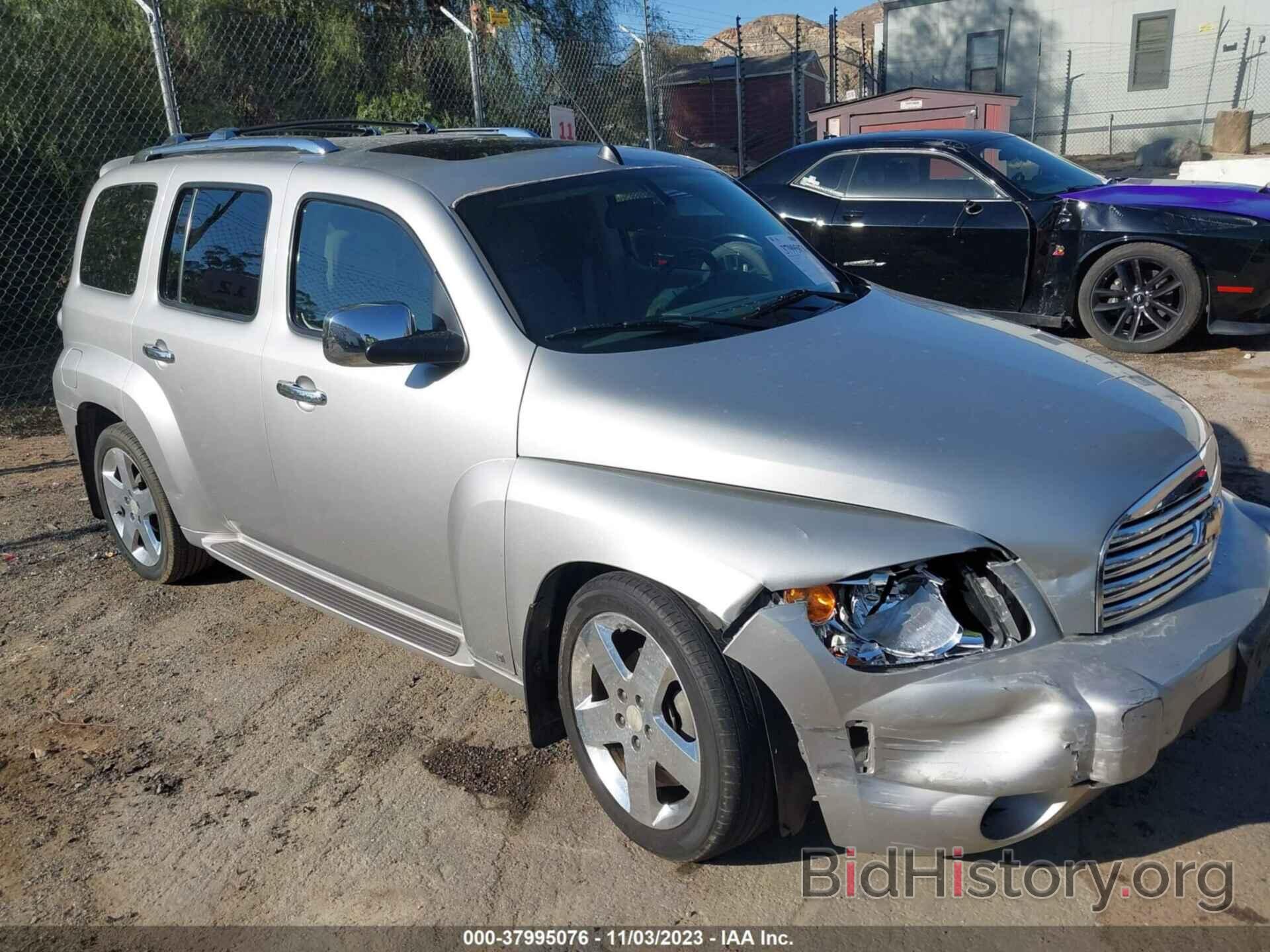 Photo 3GNDA33P27S640584 - CHEVROLET HHR 2007