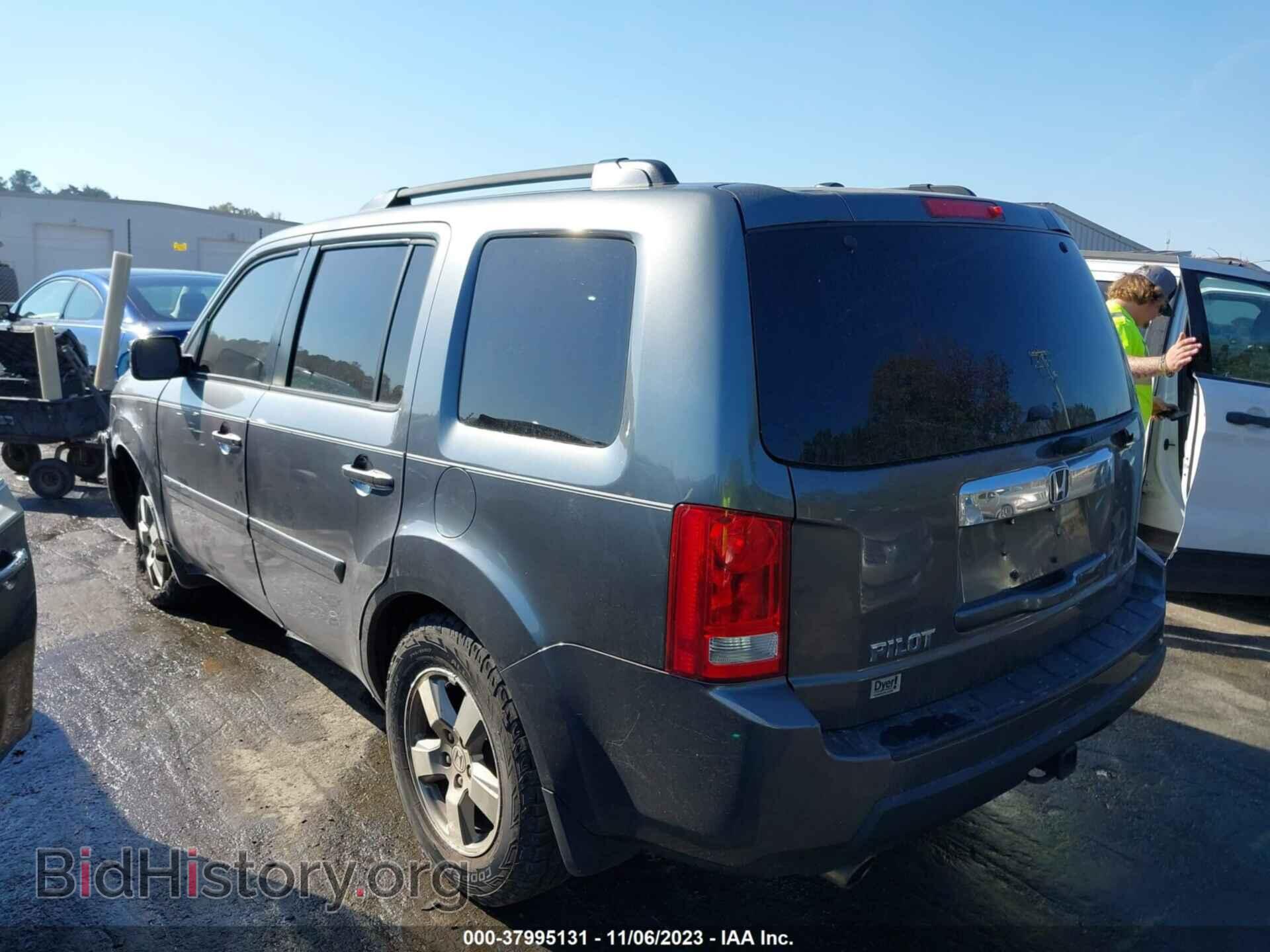 2011 HONDA PILOT - VIN: 5FNYF3H5XBB038326 - Фото 3