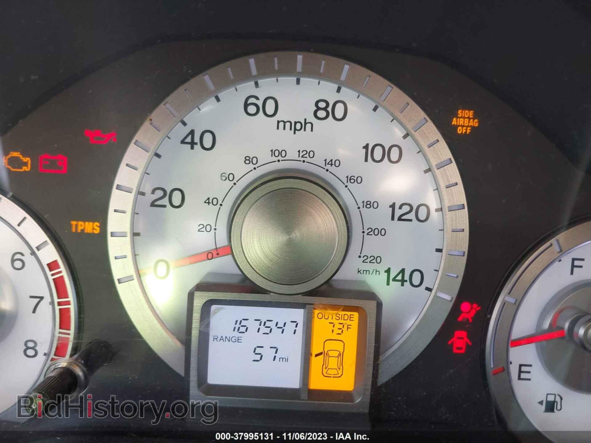 2011 HONDA PILOT - VIN: 5FNYF3H5XBB038326 - Фото 7