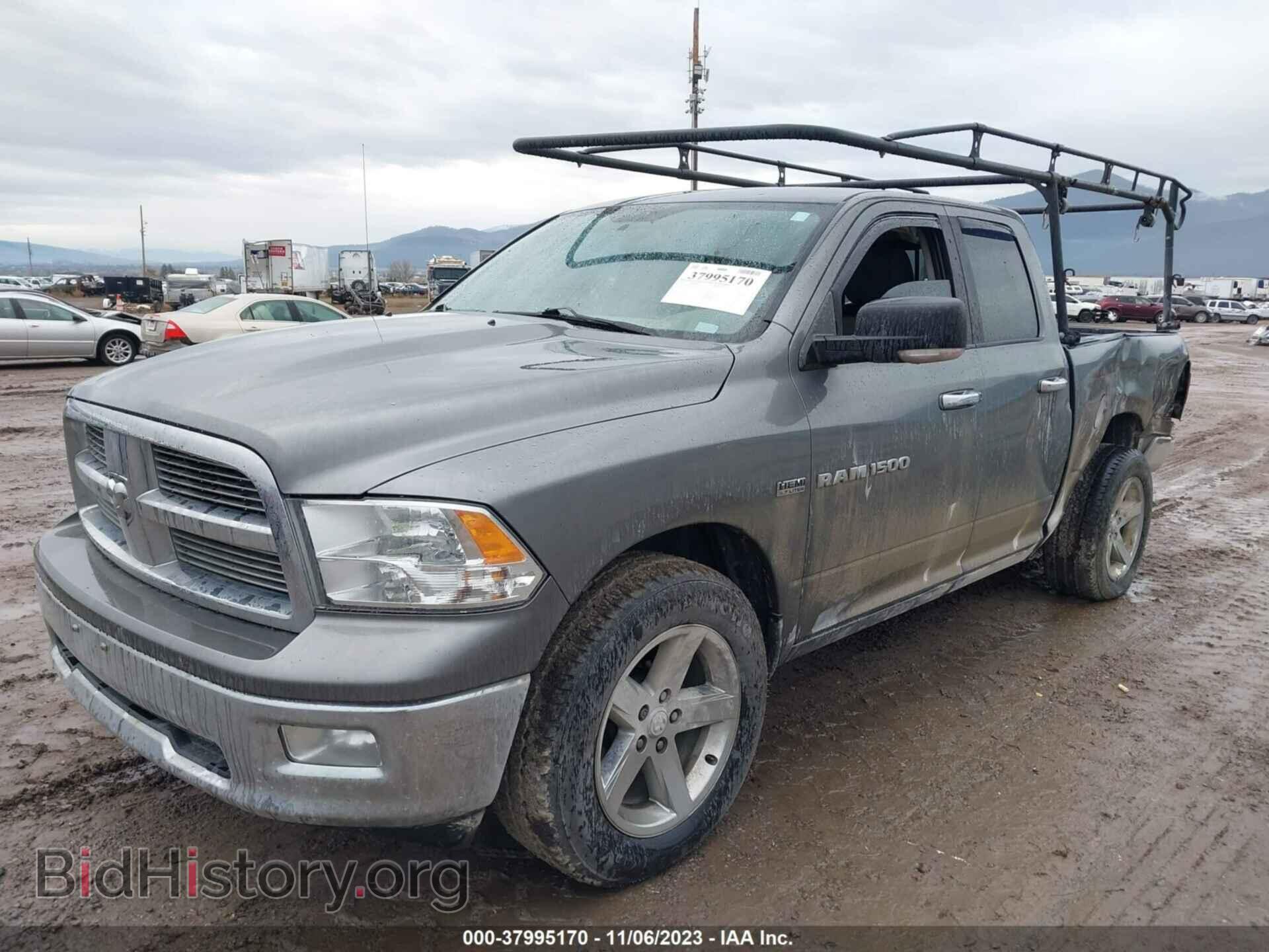 2012 RAM 1500 - VIN: 1C6RD7GT8CS119273 - Фото 2