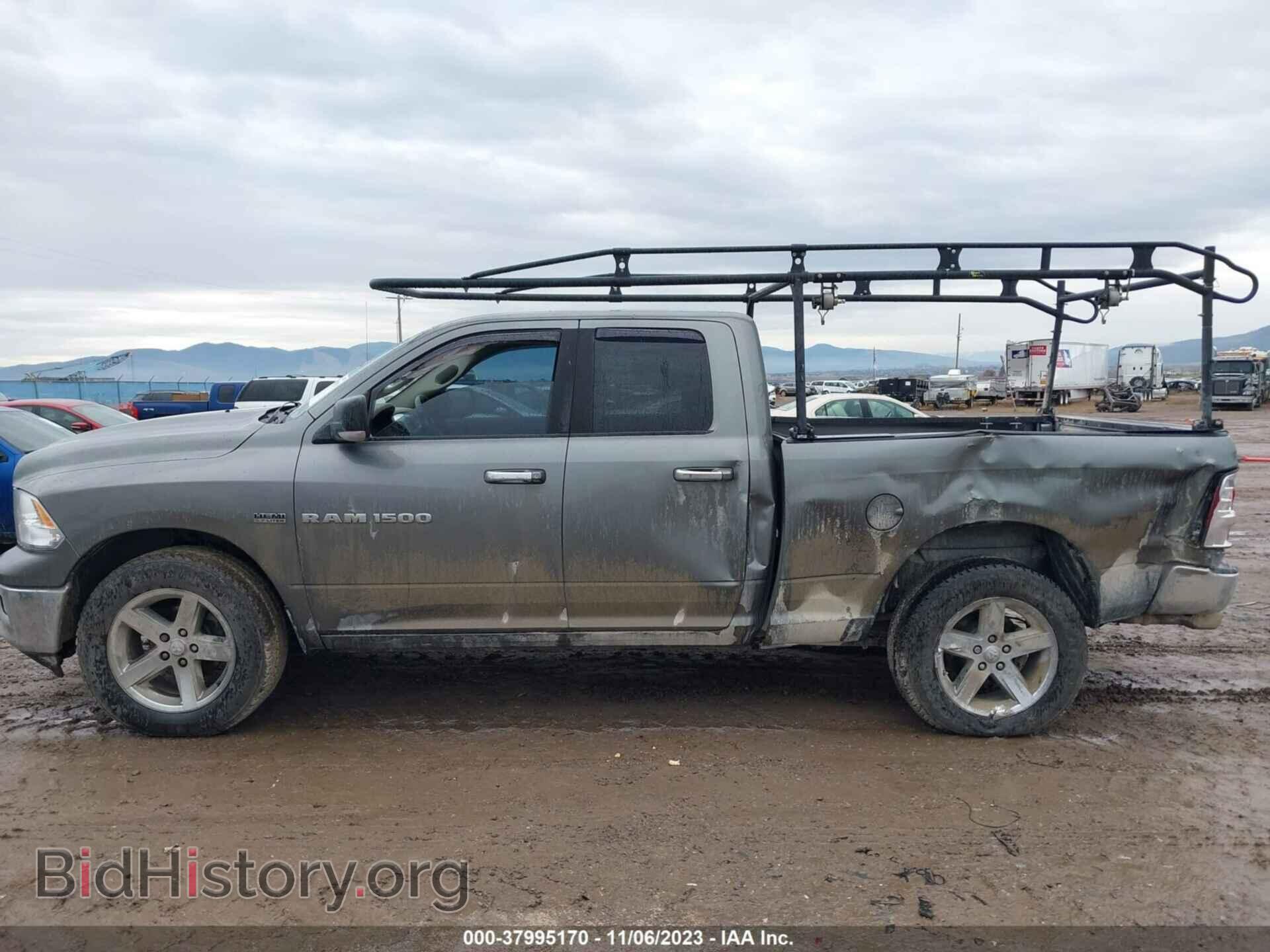 2012 RAM 1500 - VIN: 1C6RD7GT8CS119273 - Фото 14