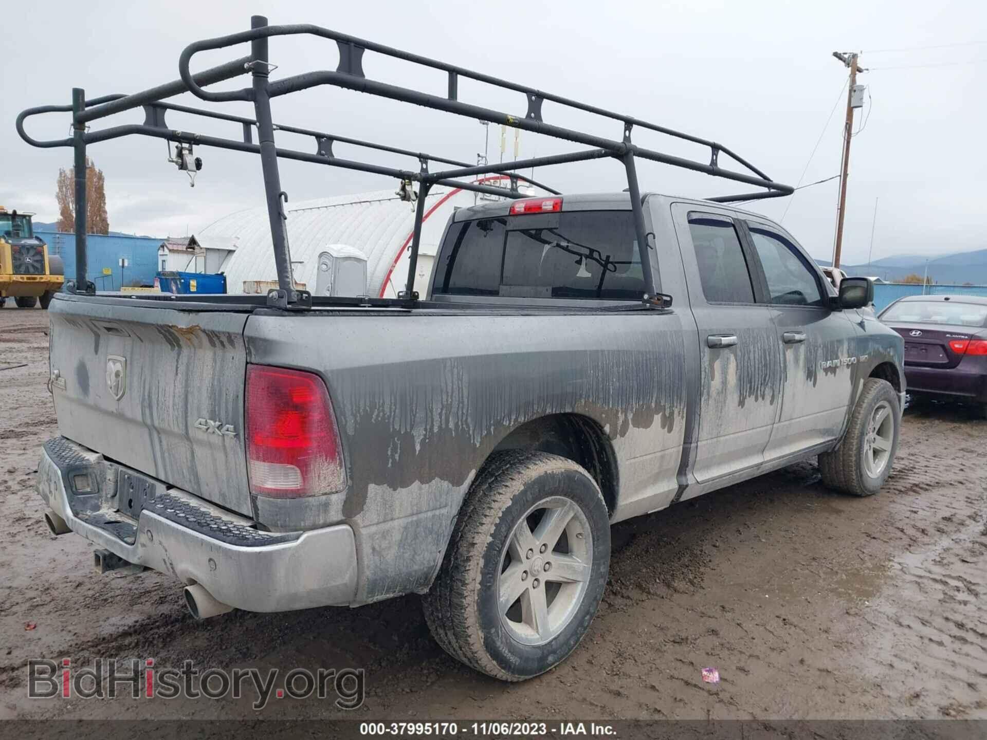 2012 RAM 1500 - VIN: 1C6RD7GT8CS119273 - Фото 4