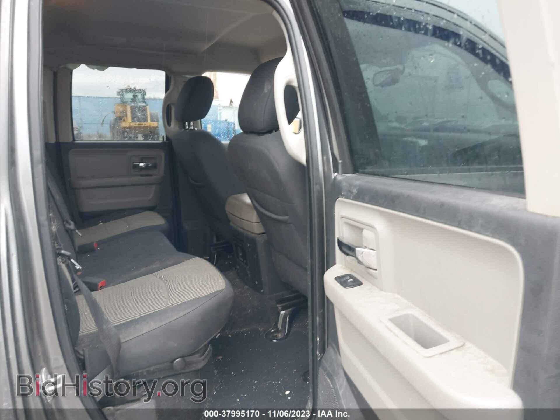 2012 RAM 1500 - VIN: 1C6RD7GT8CS119273 - Фото 8