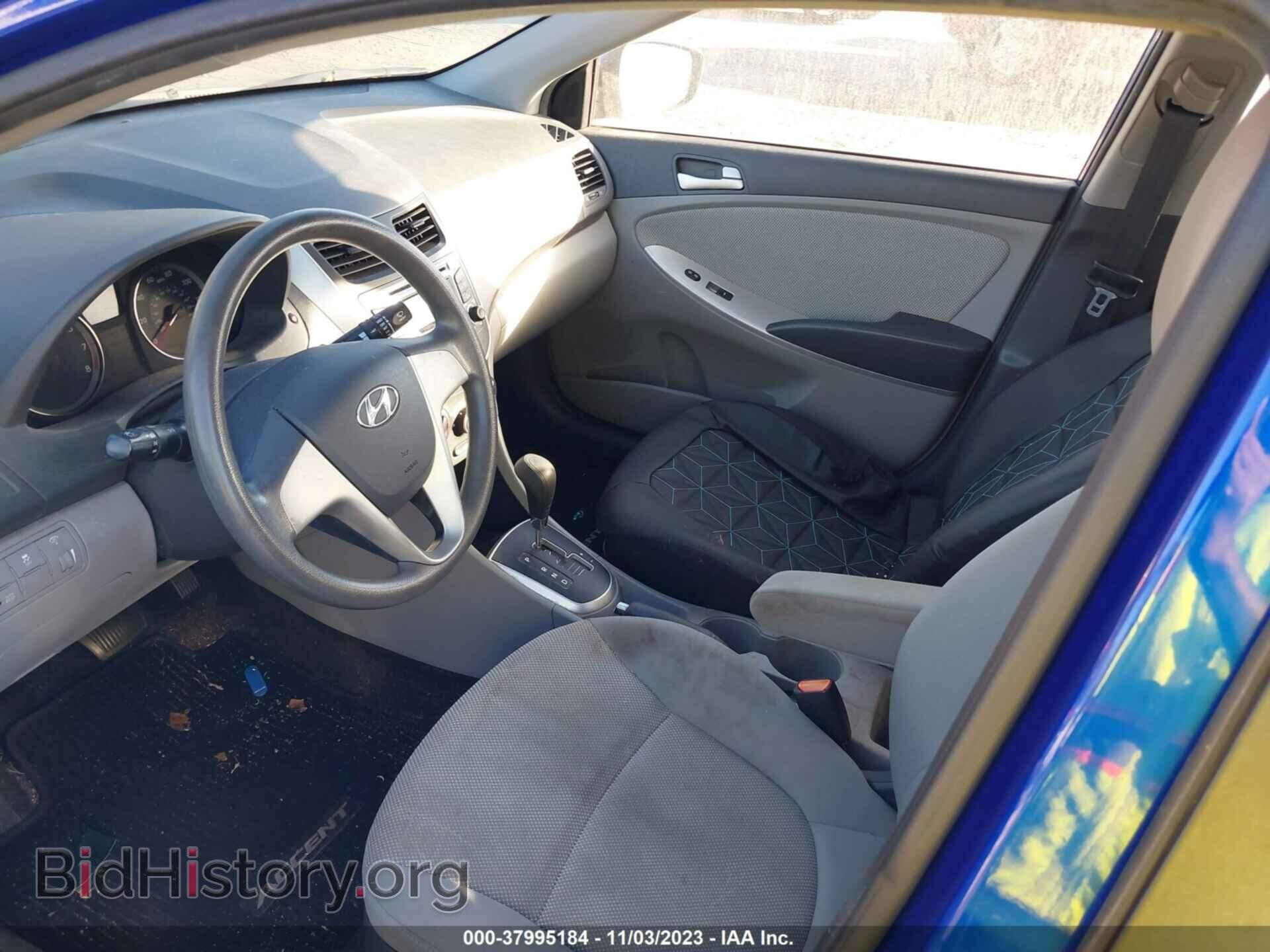 2013 HYUNDAI ACCENT - VIN: KMHCT4AE3DU583387 - Фото 5