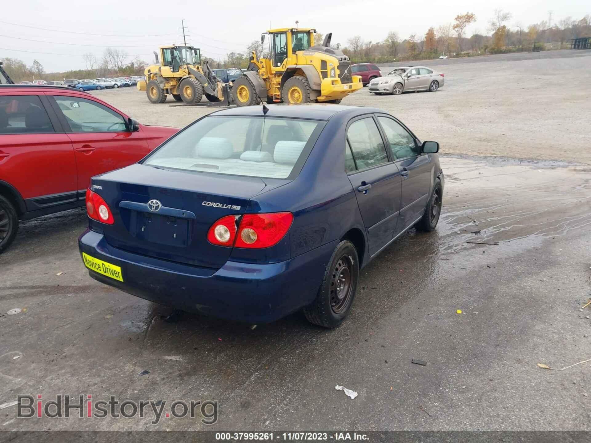 2008 TOYOTA COROLLA - VIN: 2T1BR32E08C889182 - Фото 4
