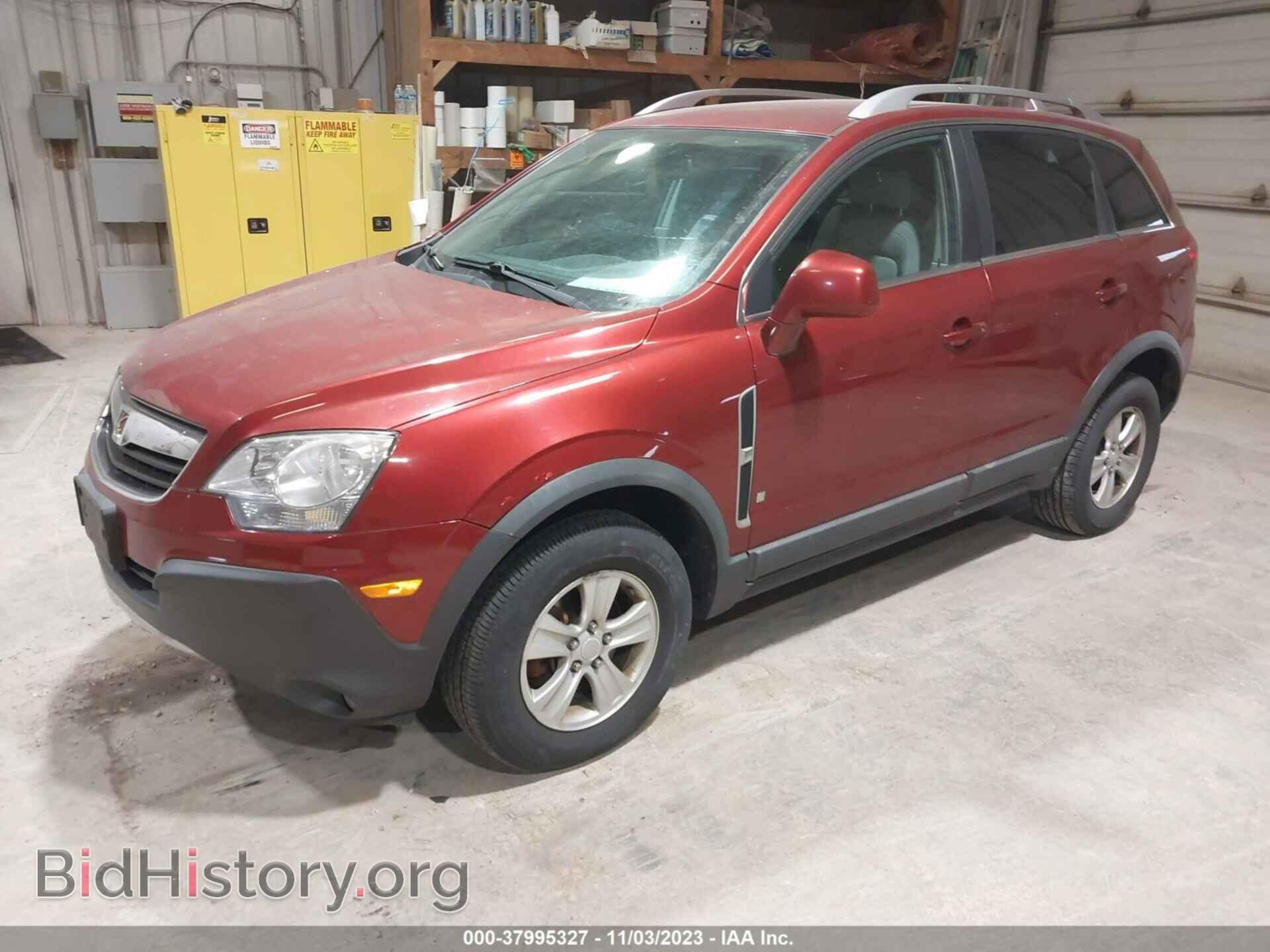 2008 SATURN VUE - VIN: 3GSCL33P88S541093 - Фото 2