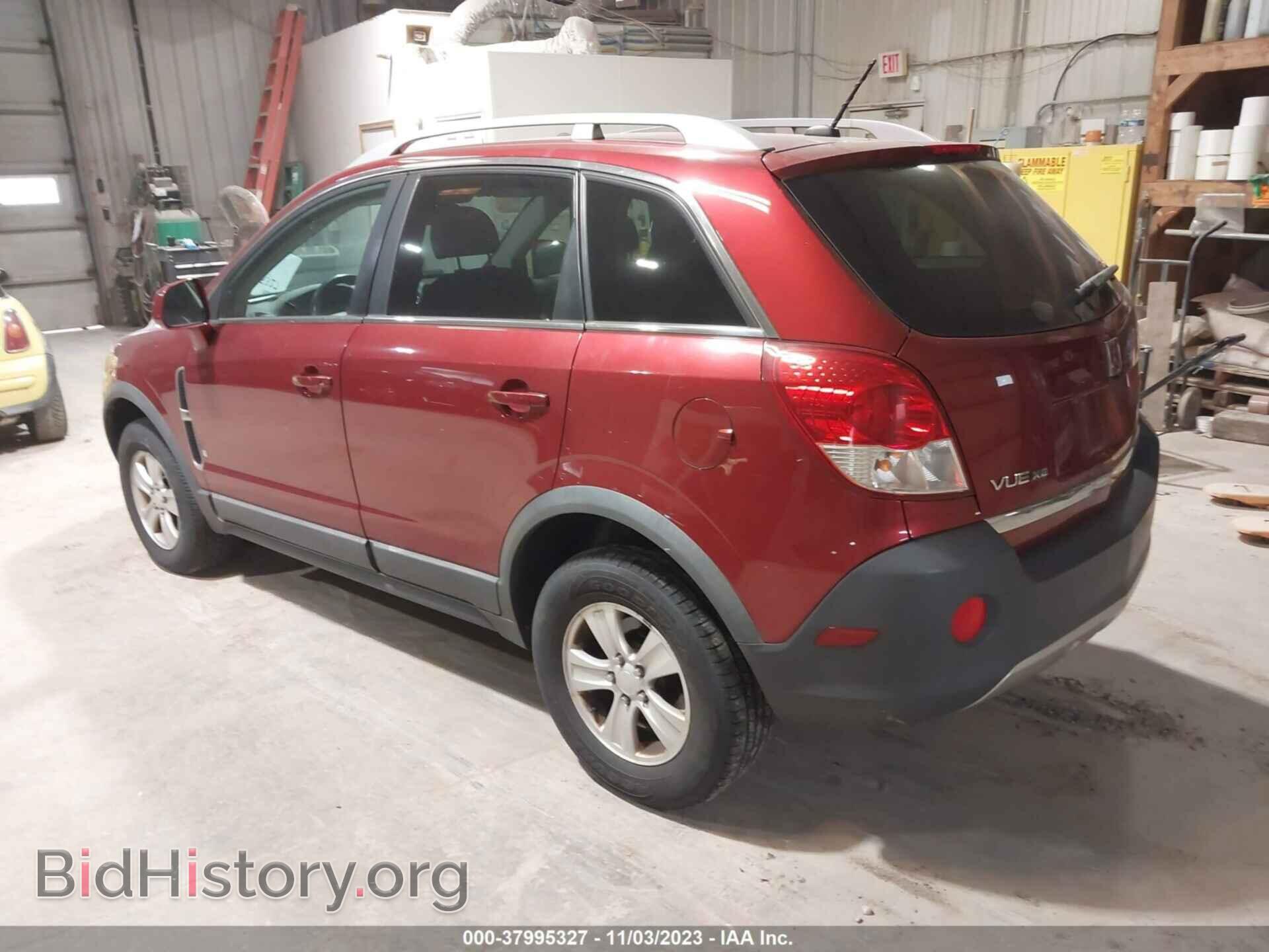 2008 SATURN VUE - VIN: 3GSCL33P88S541093 - Фото 3