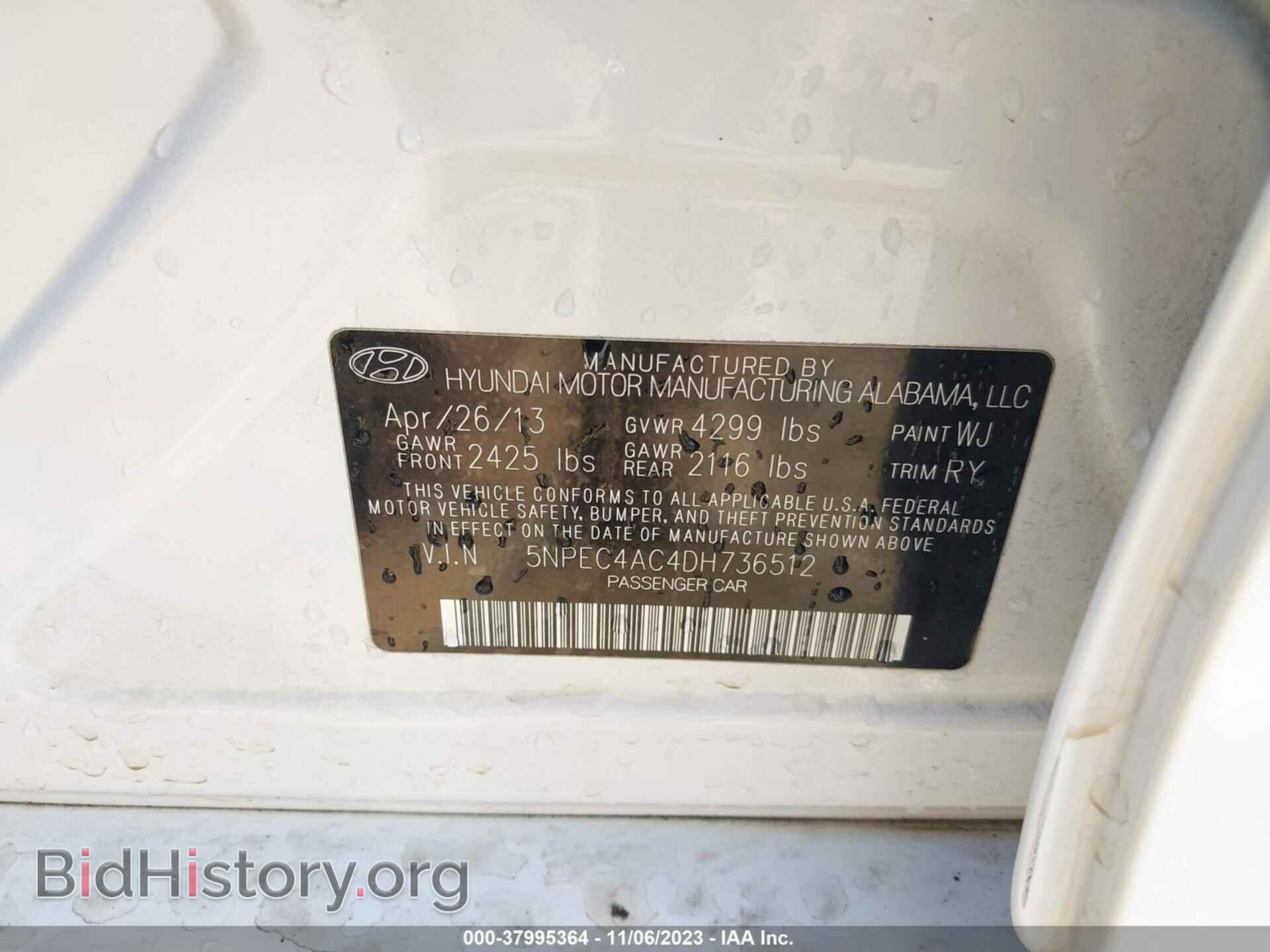 2013 HYUNDAI SONATA - VIN: 5NPEC4AC4DH736512 - Фото 9