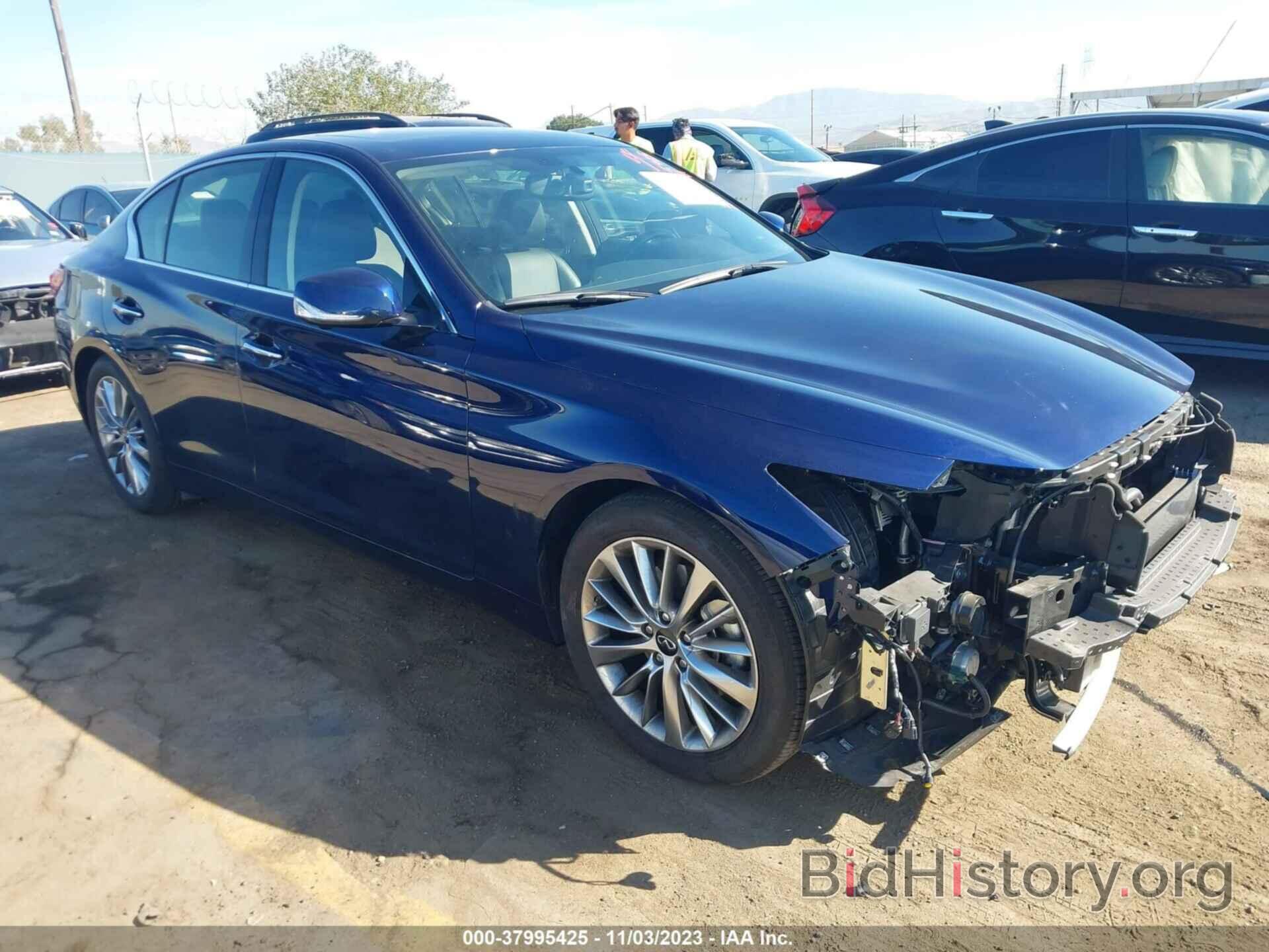 Photo JN1EV7BP7PM511740 - INFINITI Q50 2023